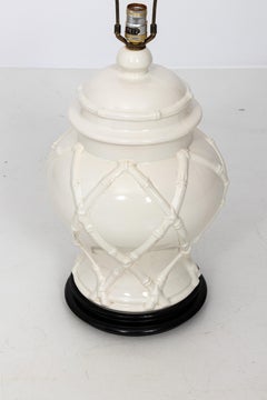 Large White Hollywood Regency Faux Bamboo Lamp