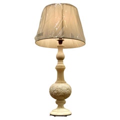Large White Marble Bulbous Carved Table Lamp