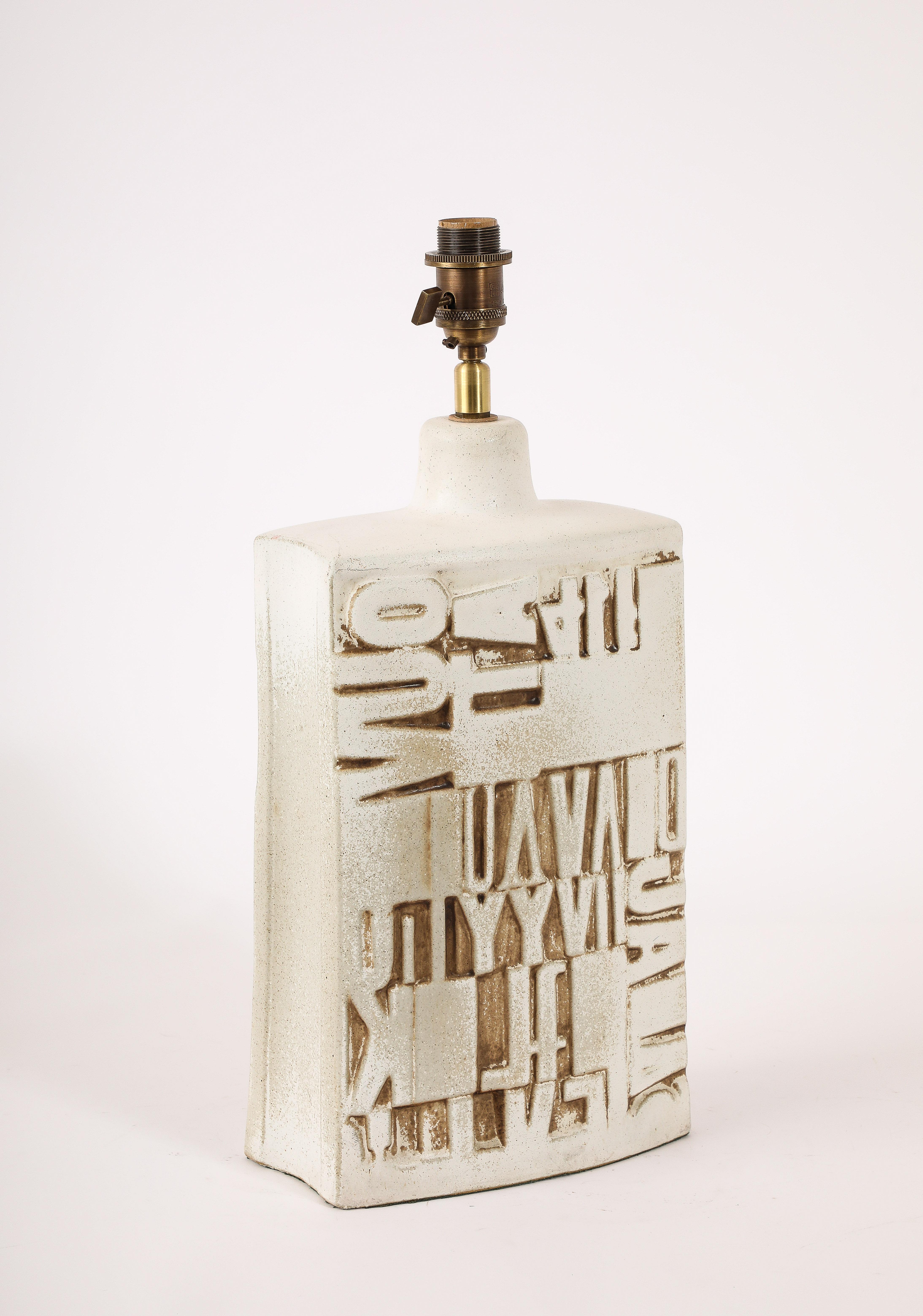 Large White Peter Ellery Table Lamp, UK 1960's For Sale 2