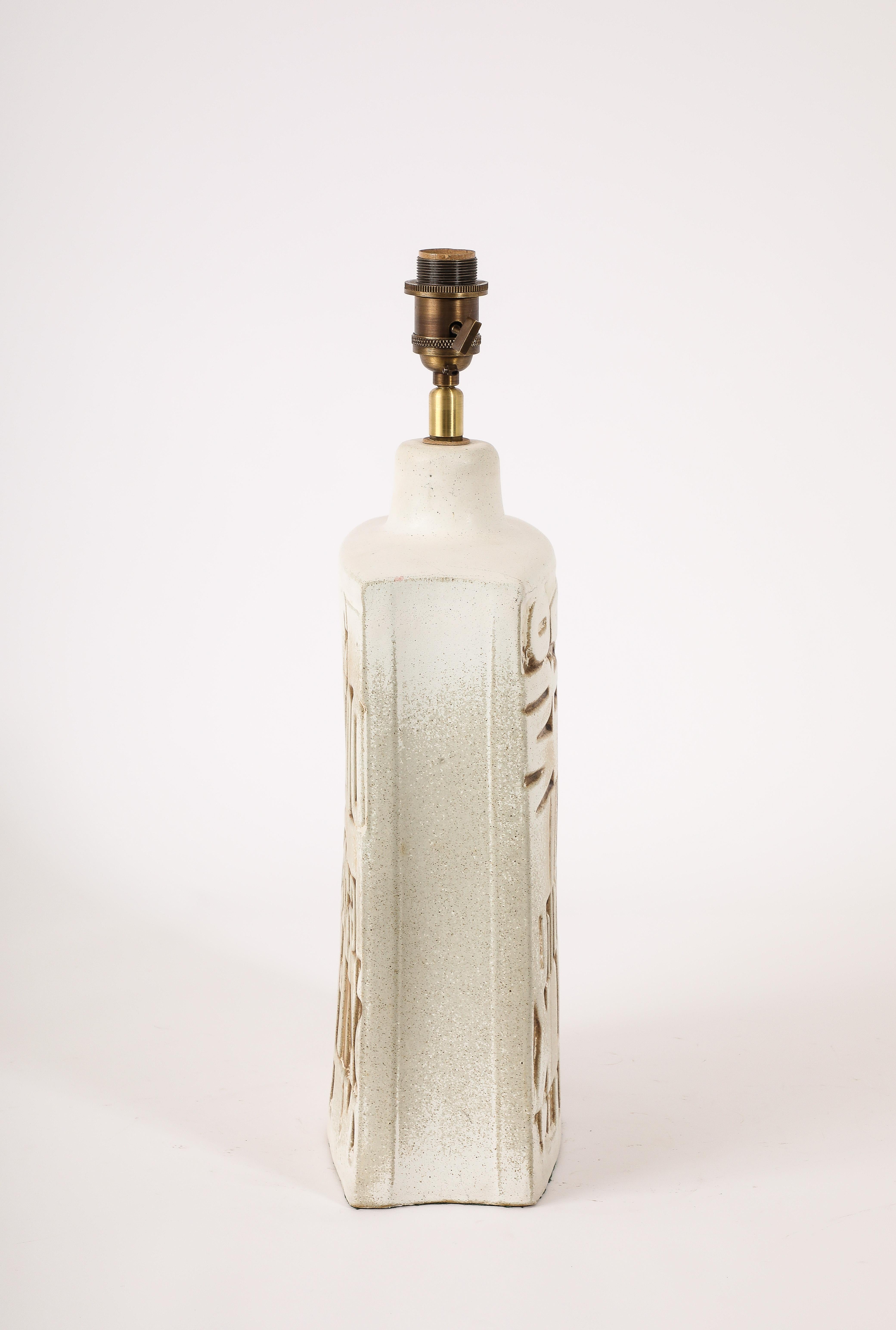Large White Peter Ellery Table Lamp, UK 1960's For Sale 3