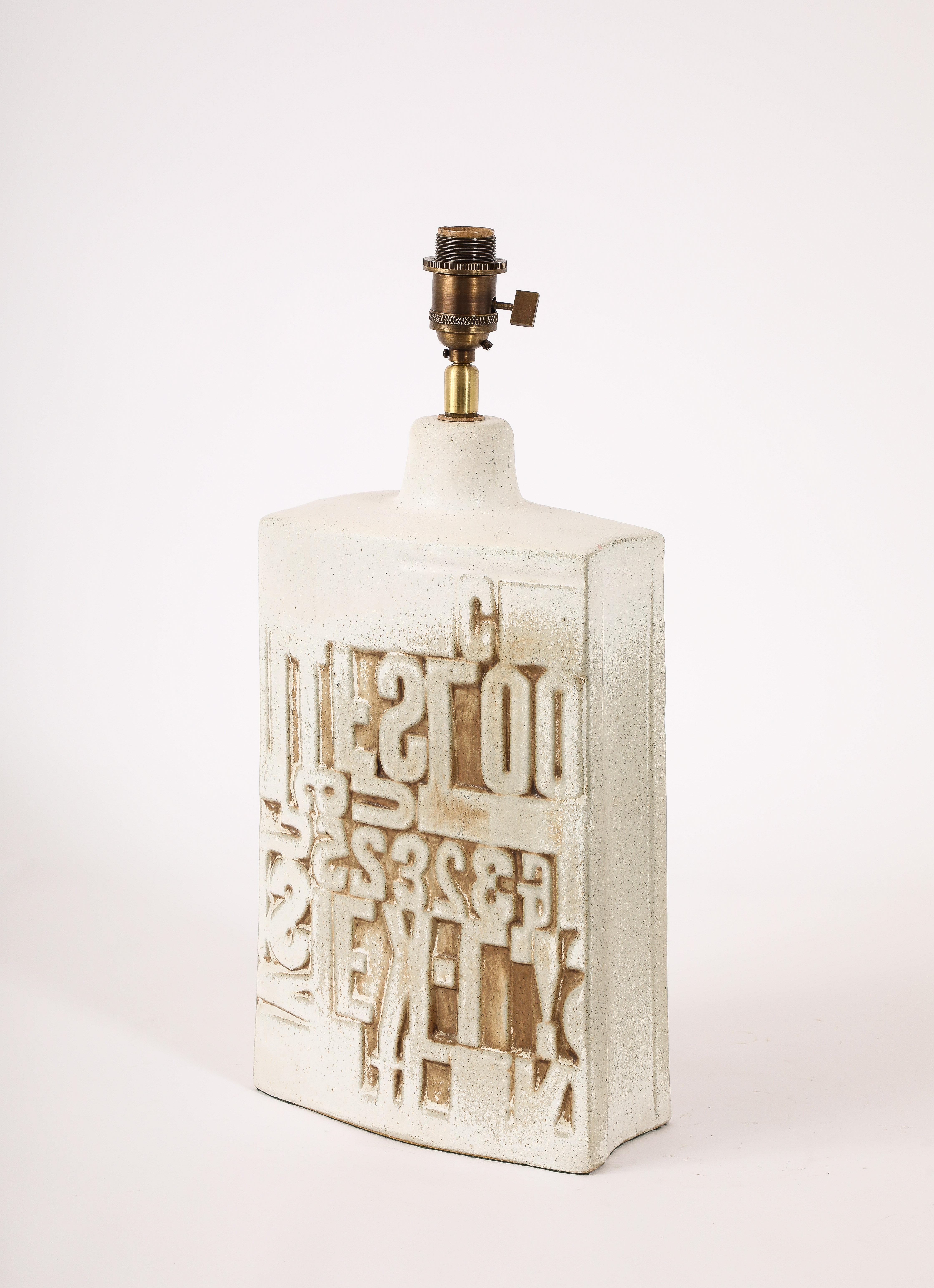 Large White Peter Ellery Table Lamp, UK 1960's For Sale 4