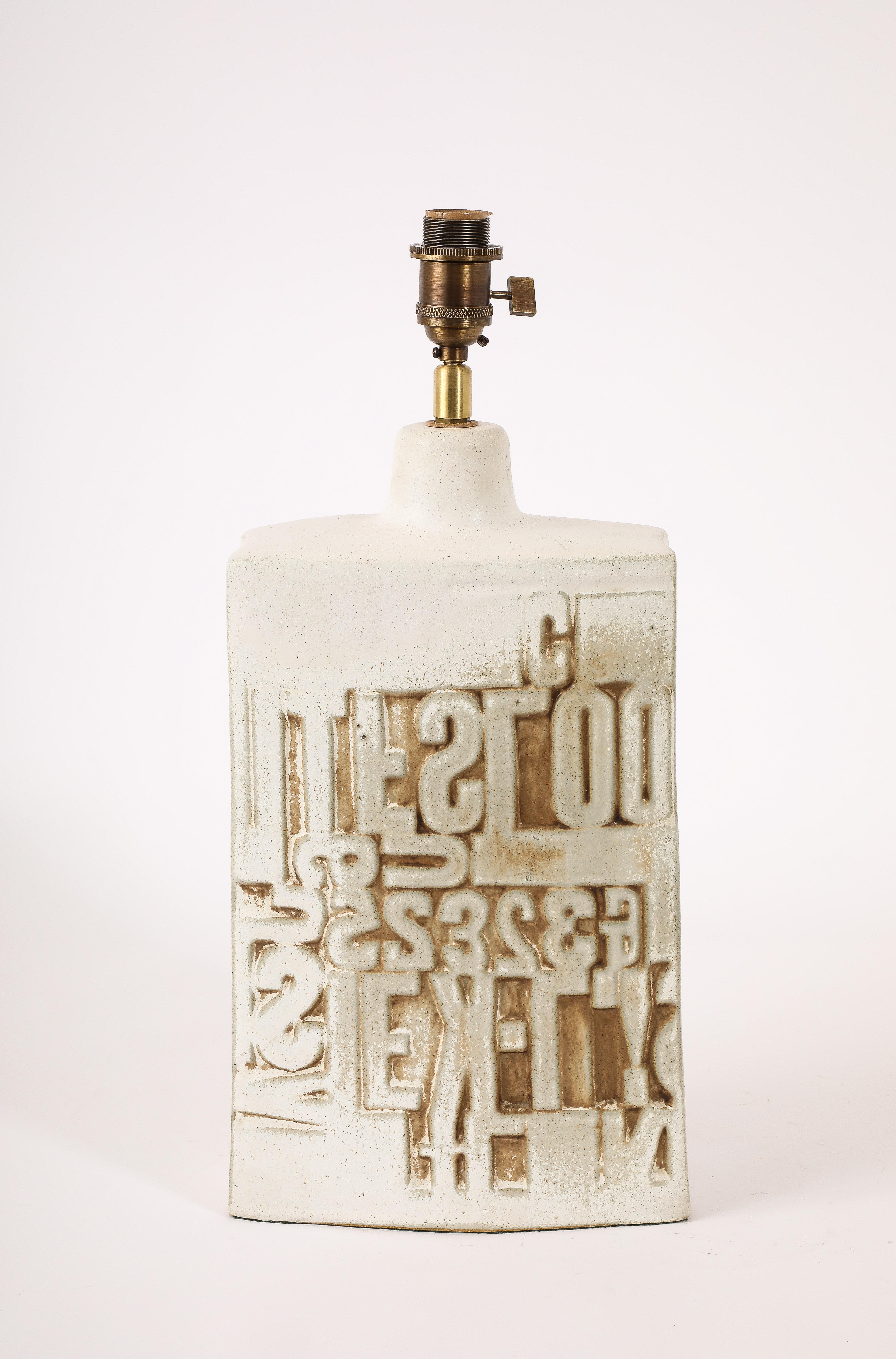 Large White Peter Ellery Table Lamp, UK 1960's For Sale 5