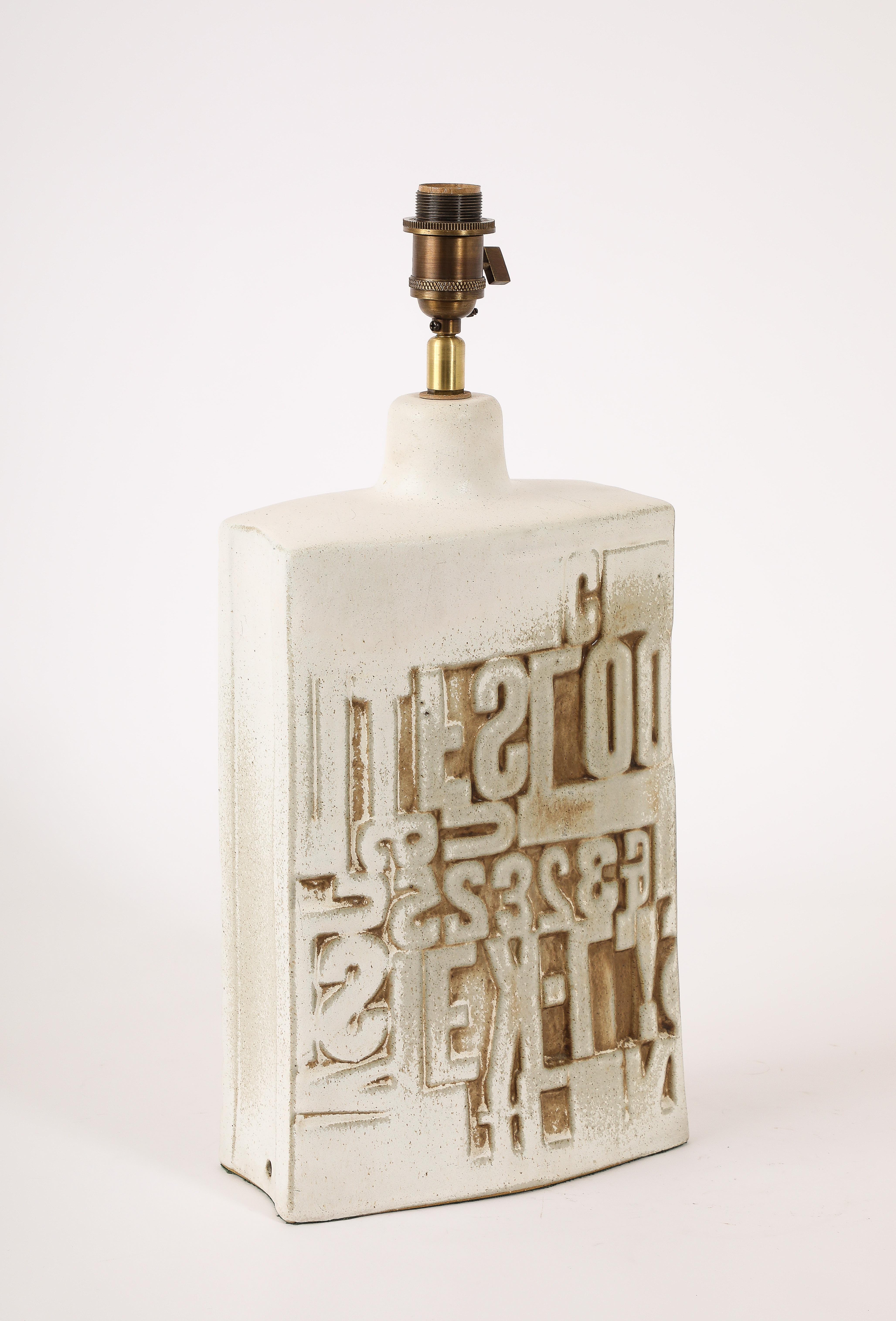 Large White Peter Ellery Table Lamp, UK 1960's For Sale 8