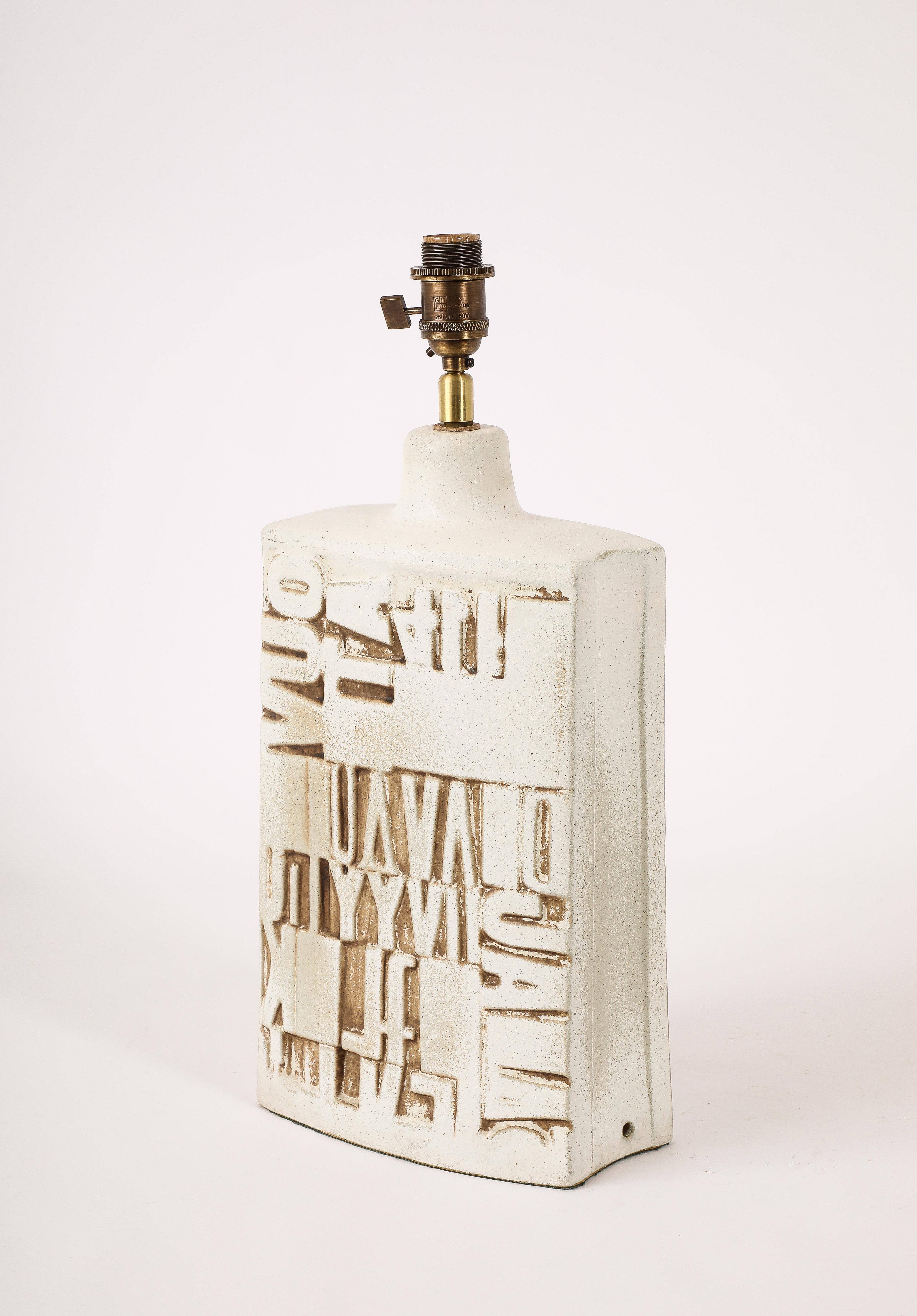 Large White Peter Ellery Table Lamp, UK 1960's For Sale 10