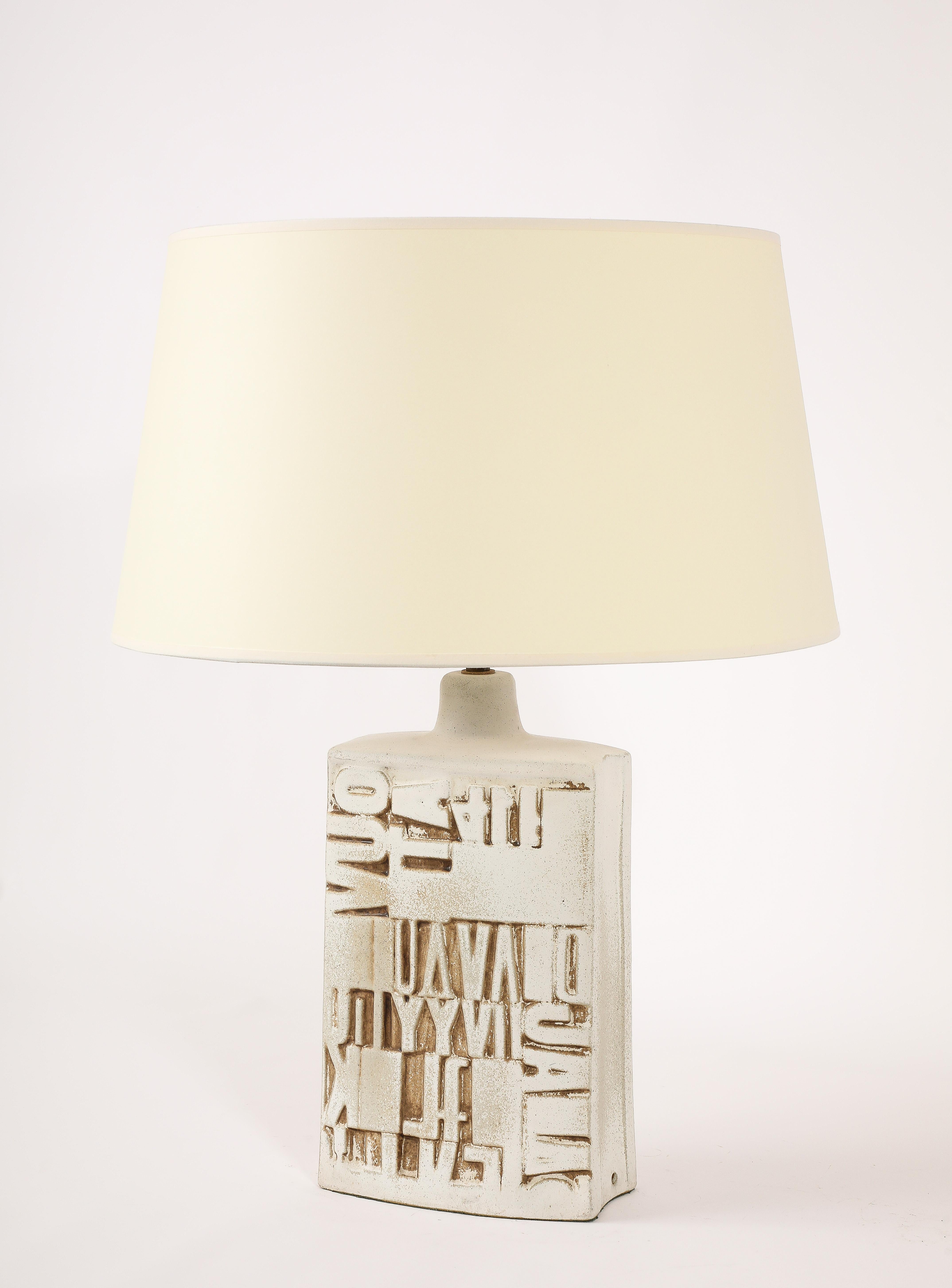 British Large White Peter Ellery Table Lamp, UK 1960's For Sale