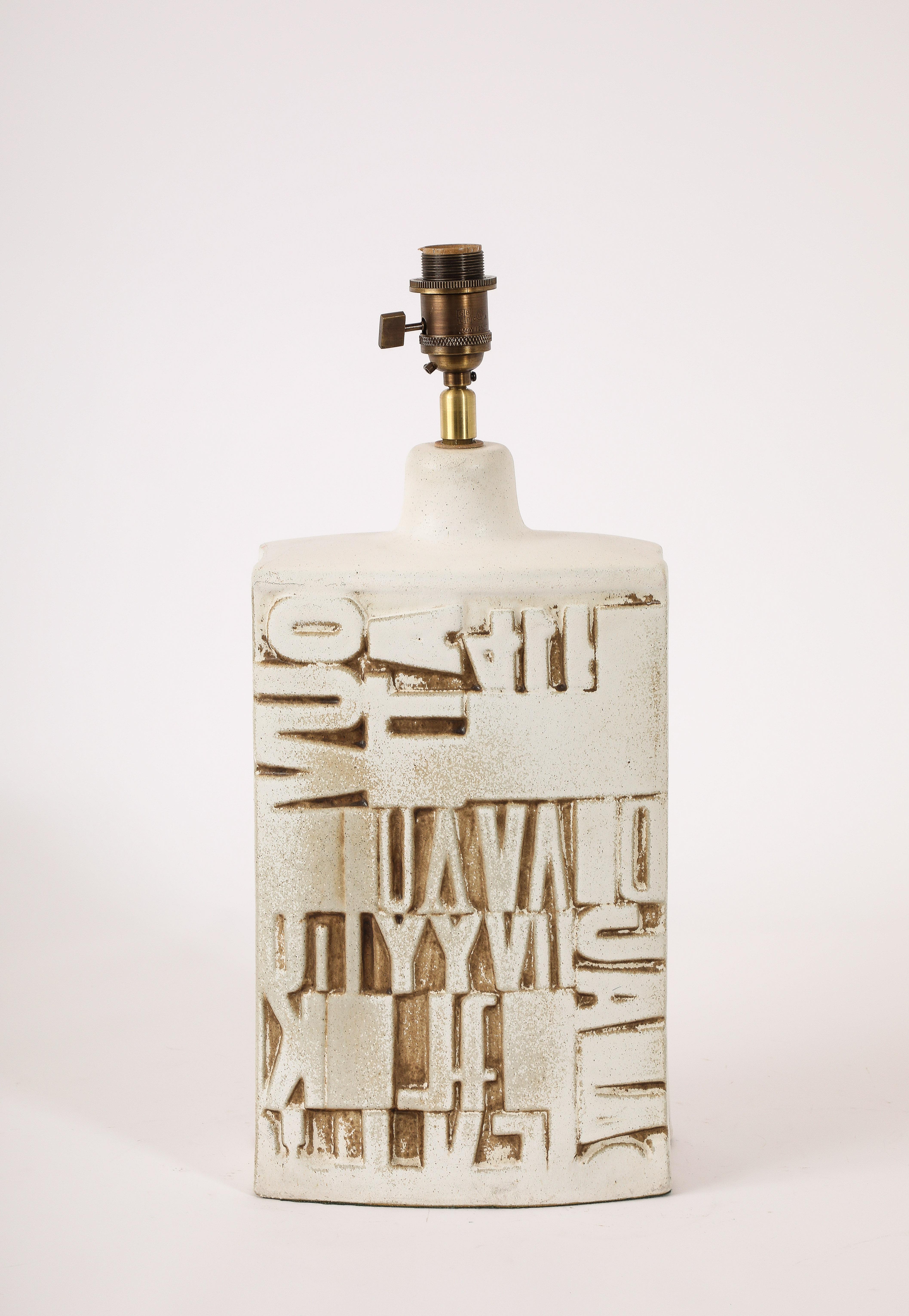 Large White Peter Ellery Table Lamp, UK 1960's In Good Condition For Sale In New York, NY