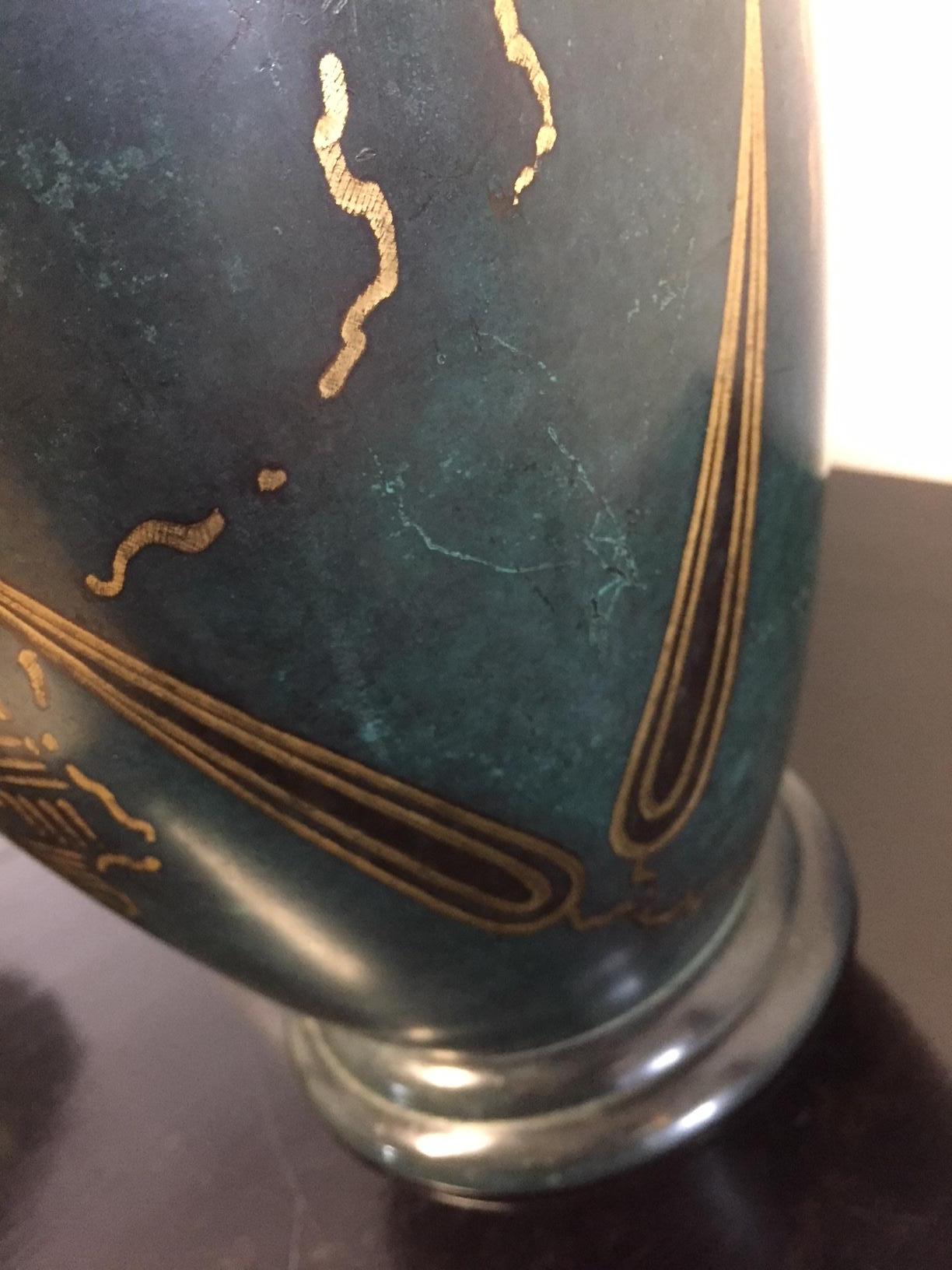 German Large WMF Ikora Art Deco Metal Vase Dark Color Emerald Blue Green with Bronze For Sale