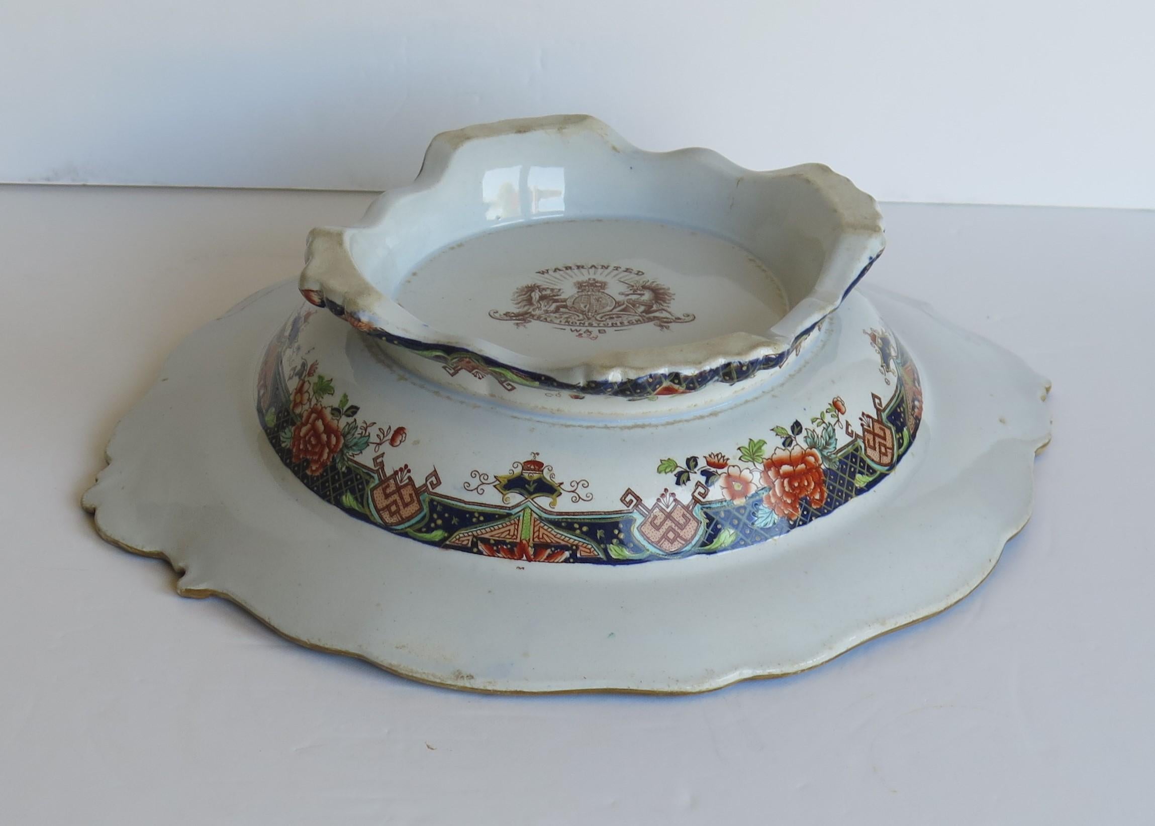 The Pedestal Bowl by Wood & Brownfield Ironstone large diameter Ptn 328, circa 1845 en vente 3