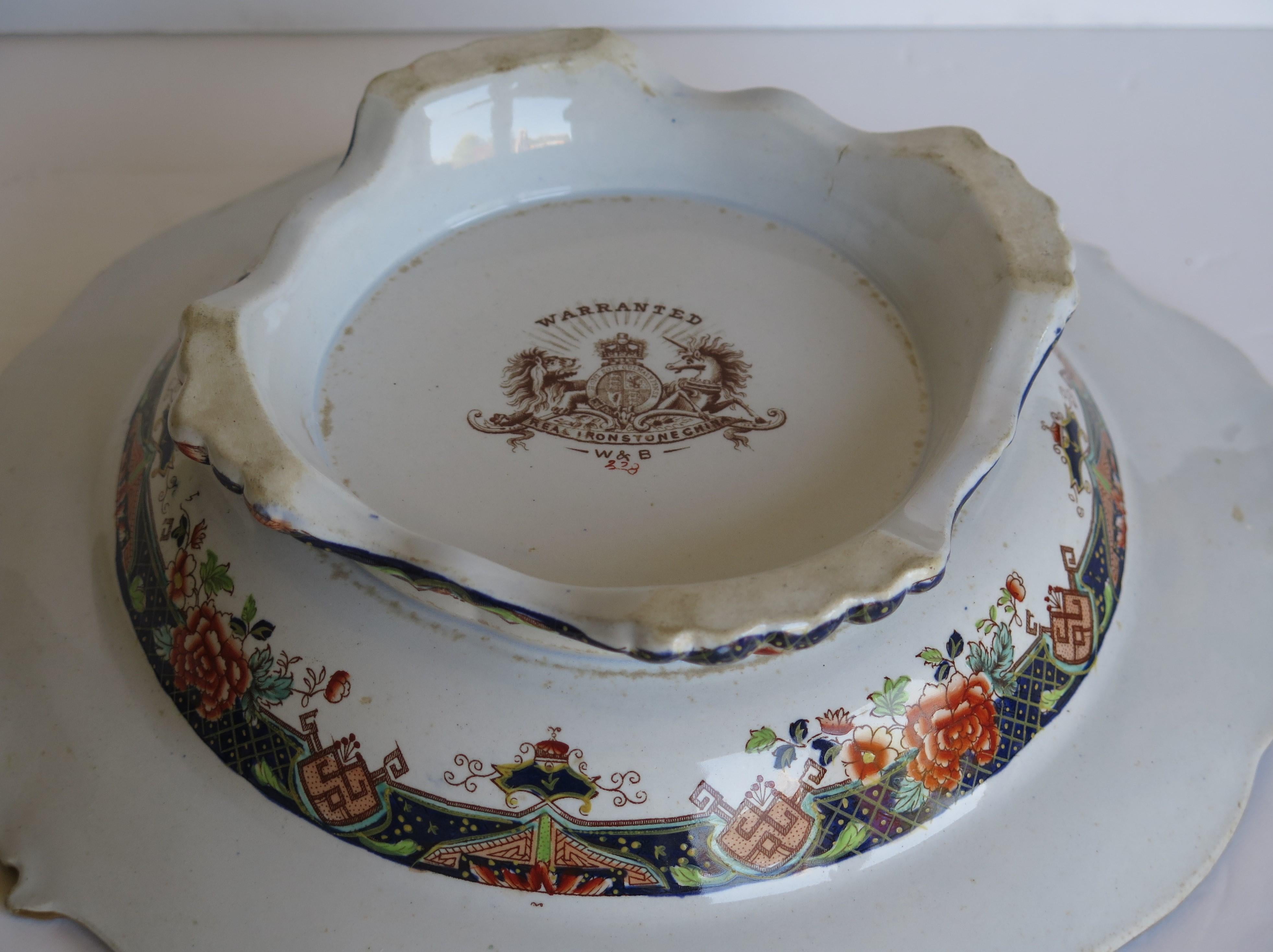 Pedestal Bowl by Wood & Brownfield Ironstone large diameter Ptn 328, circa 1845 For Sale 2