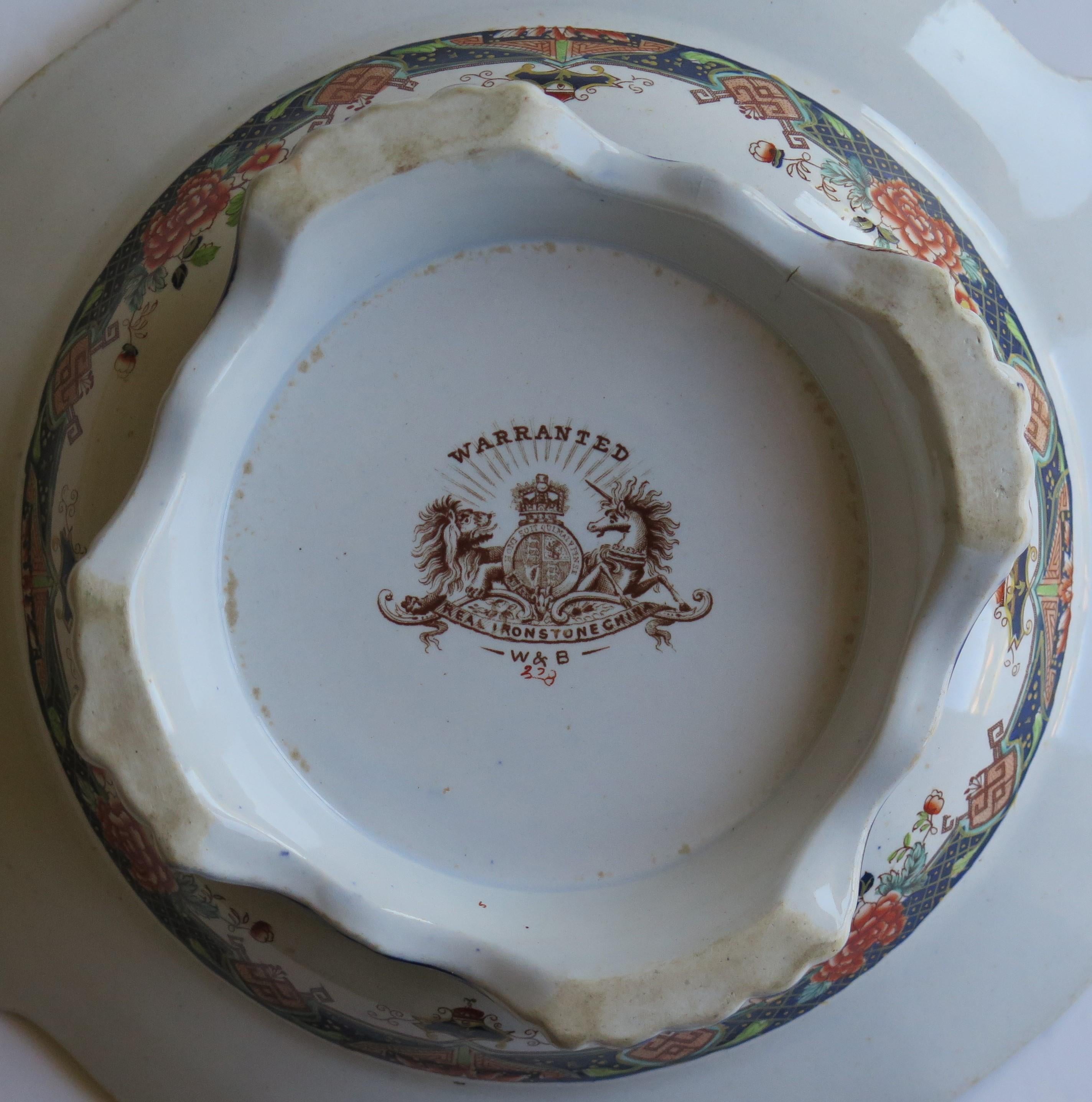 Pedestal Bowl by Wood & Brownfield Ironstone large diameter Ptn 328, circa 1845 For Sale 4