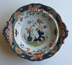 Pedestal Bowl by Wood & Brownfield Ironstone Chinoiserie Ptn 328, circa 1845