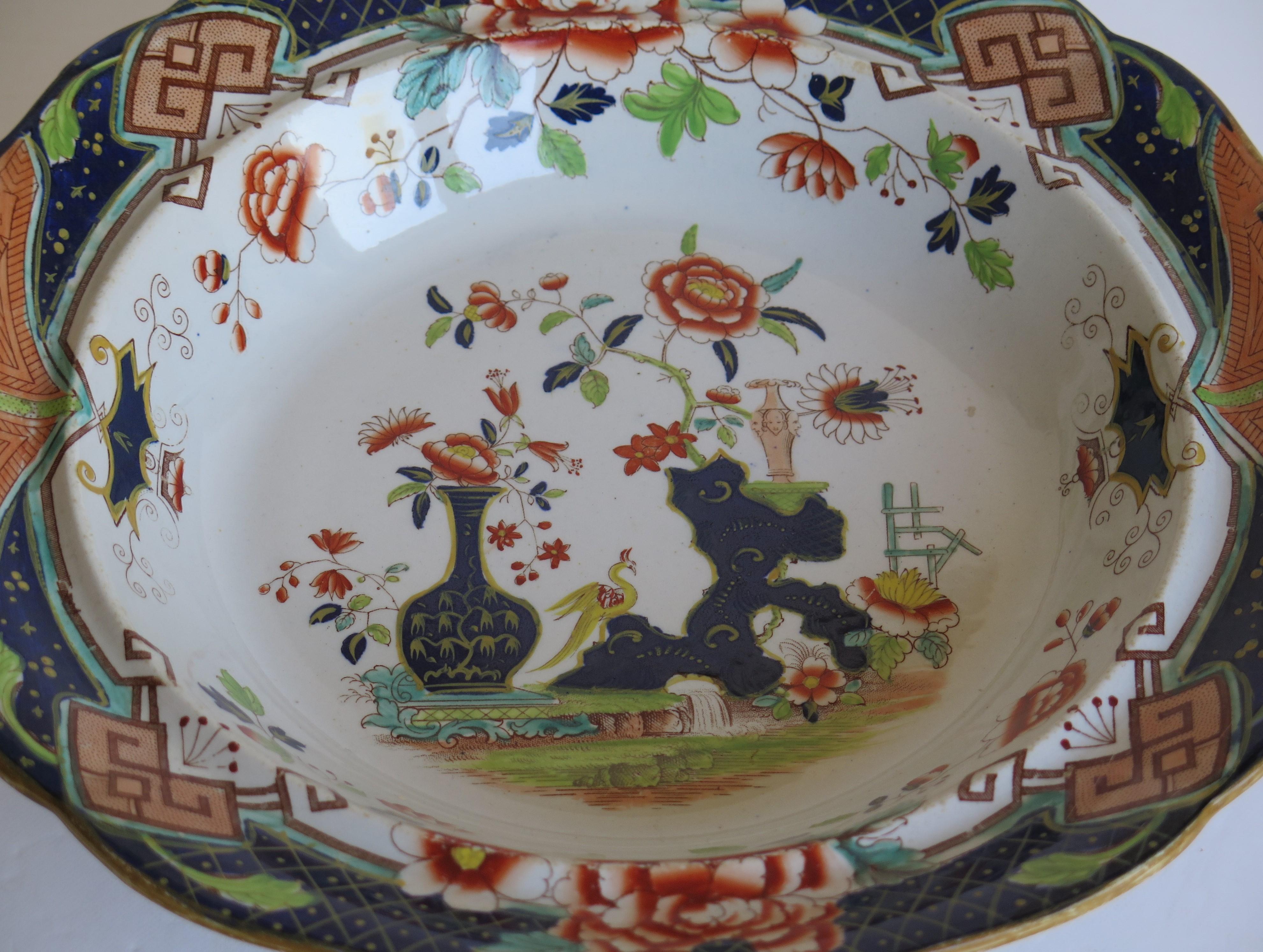 Hand-Painted Pedestal Bowl by Wood & Brownfield Ironstone large diameter Ptn 328, circa 1845 For Sale