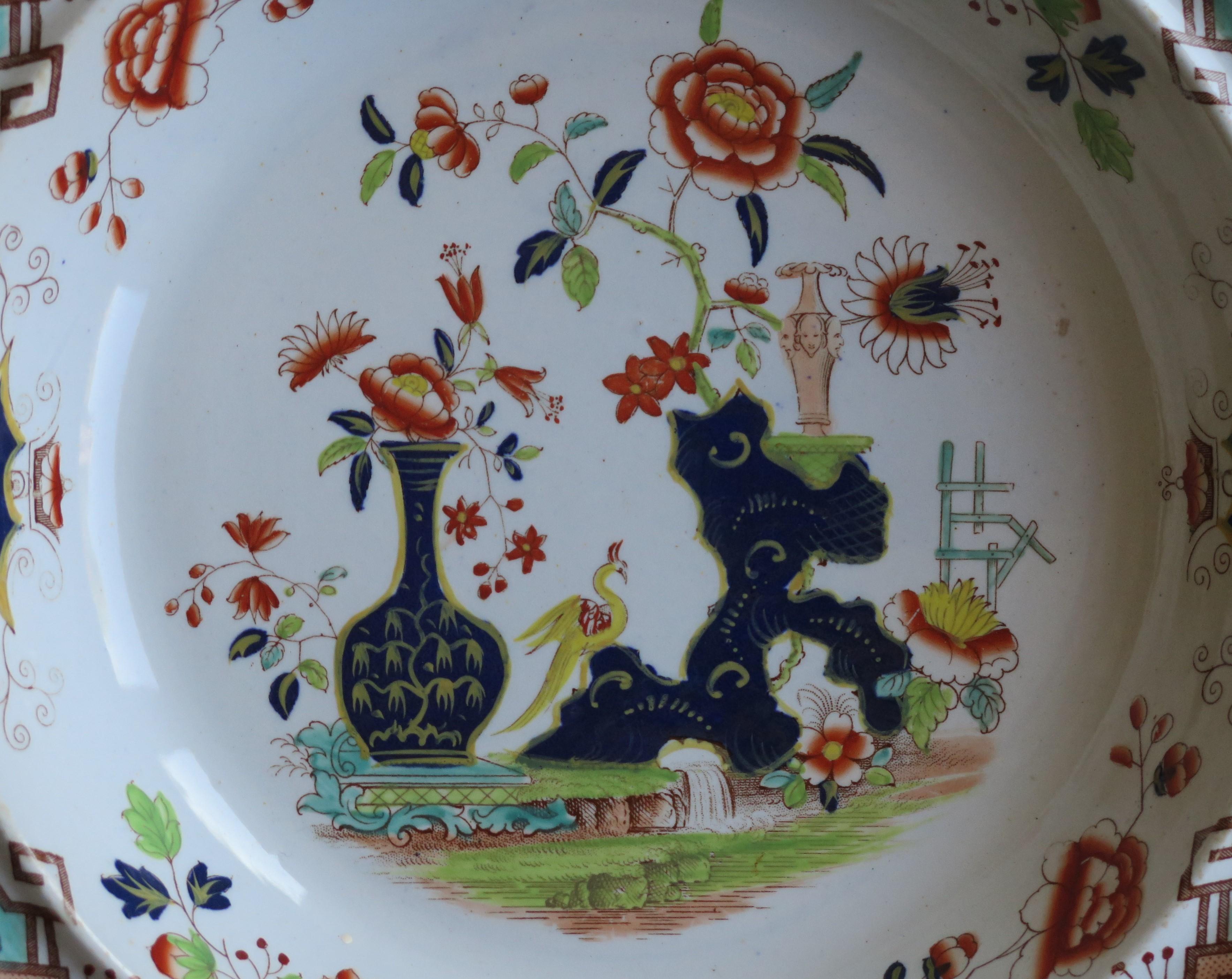 19th Century Pedestal Bowl by Wood & Brownfield Ironstone Chinoiserie Ptn 328, circa 1845