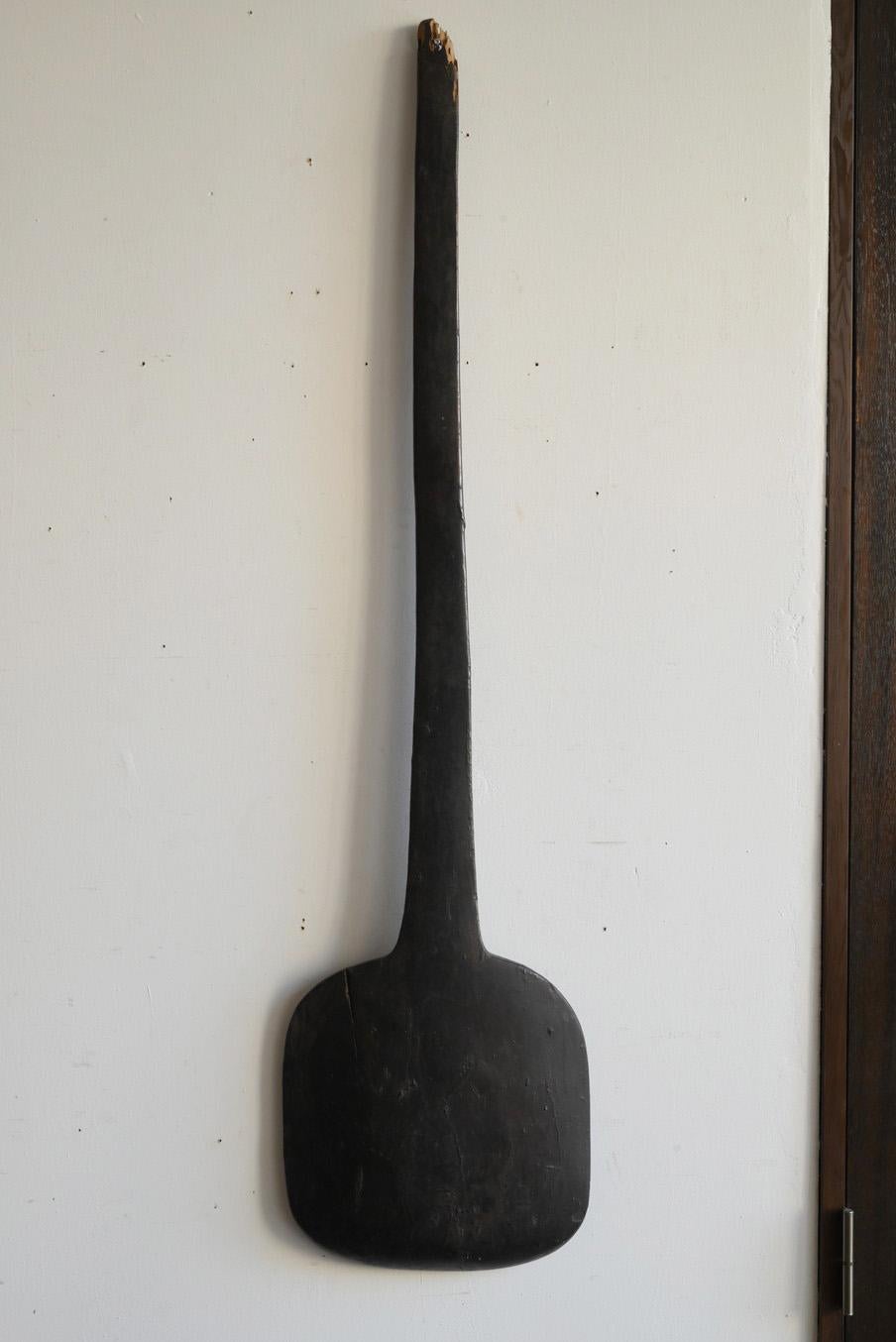 Large wooden spatula used by Japanese lacquer craftsmen/1868-1920/Wall hanging 3