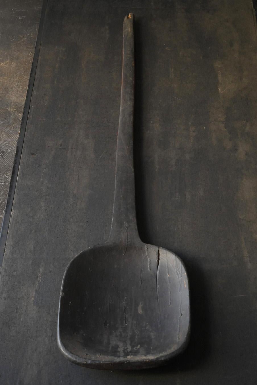 Large wooden spatula used by Japanese lacquer craftsmen/1868-1920/Wall hanging 8