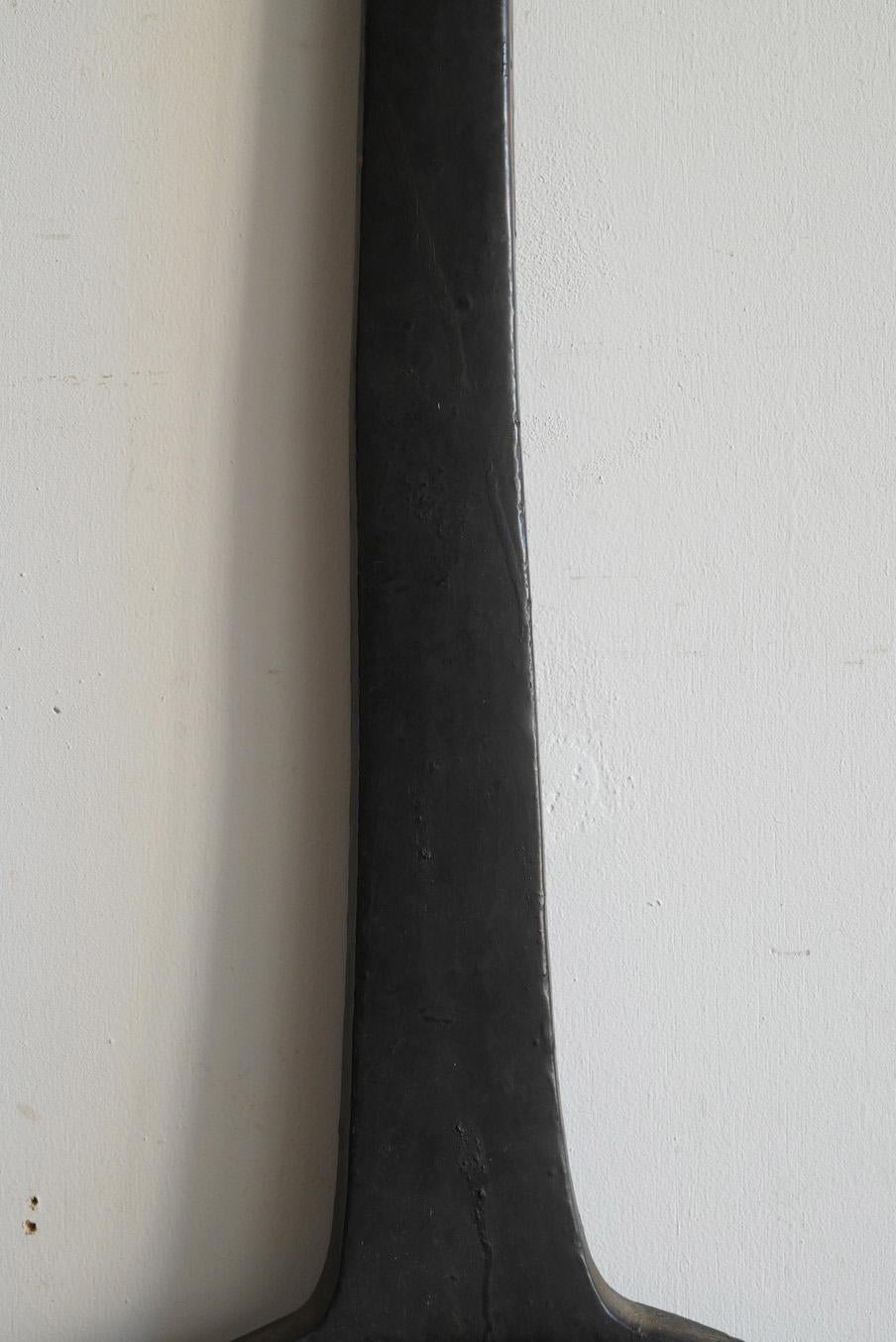 Large wooden spatula used by Japanese lacquer craftsmen/1868-1920/Wall hanging 1