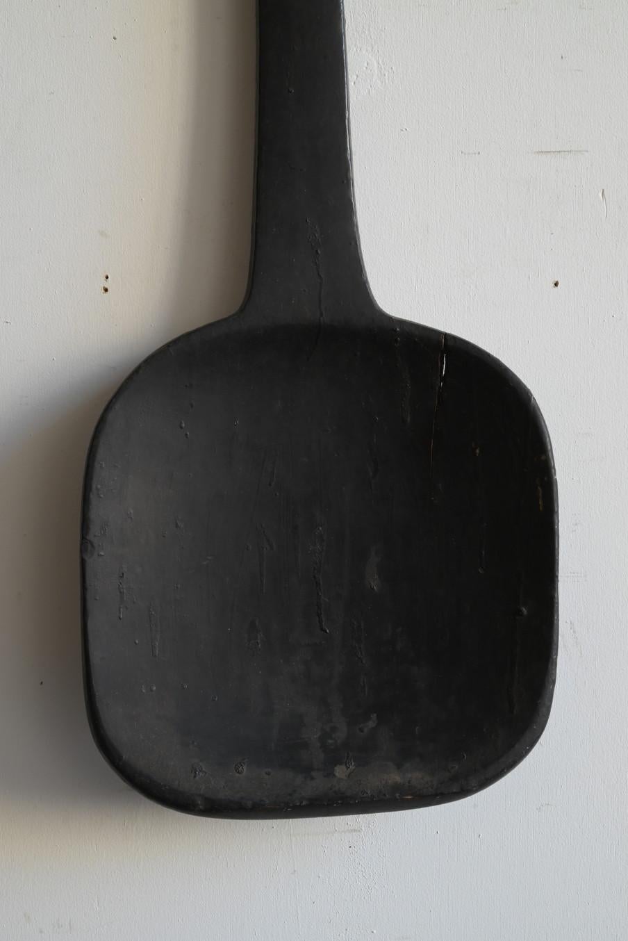 Large wooden spatula used by Japanese lacquer craftsmen/1868-1920/Wall hanging 2