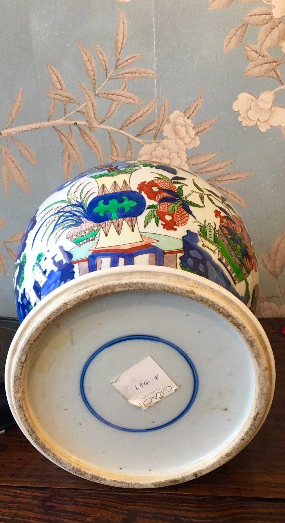 Large Wucai Temple Jar with Base For Sale 3