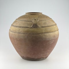 Large Yue Globular Stoneware Jar, Han Dynasty-Three Kingdoms