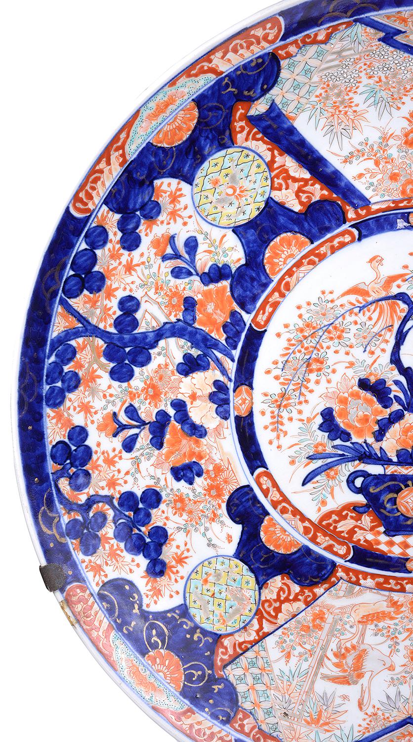 large imari charger