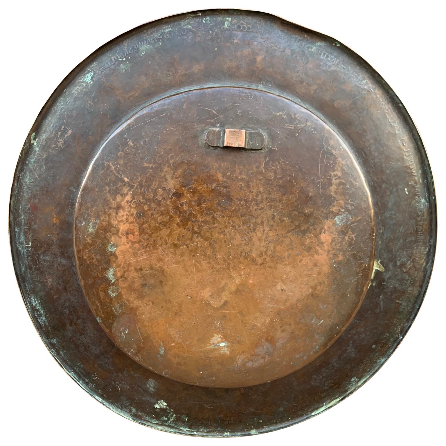 Larger 19th Century Copper Baptist Dish Engraved 11 Danish Noble Family Names 2