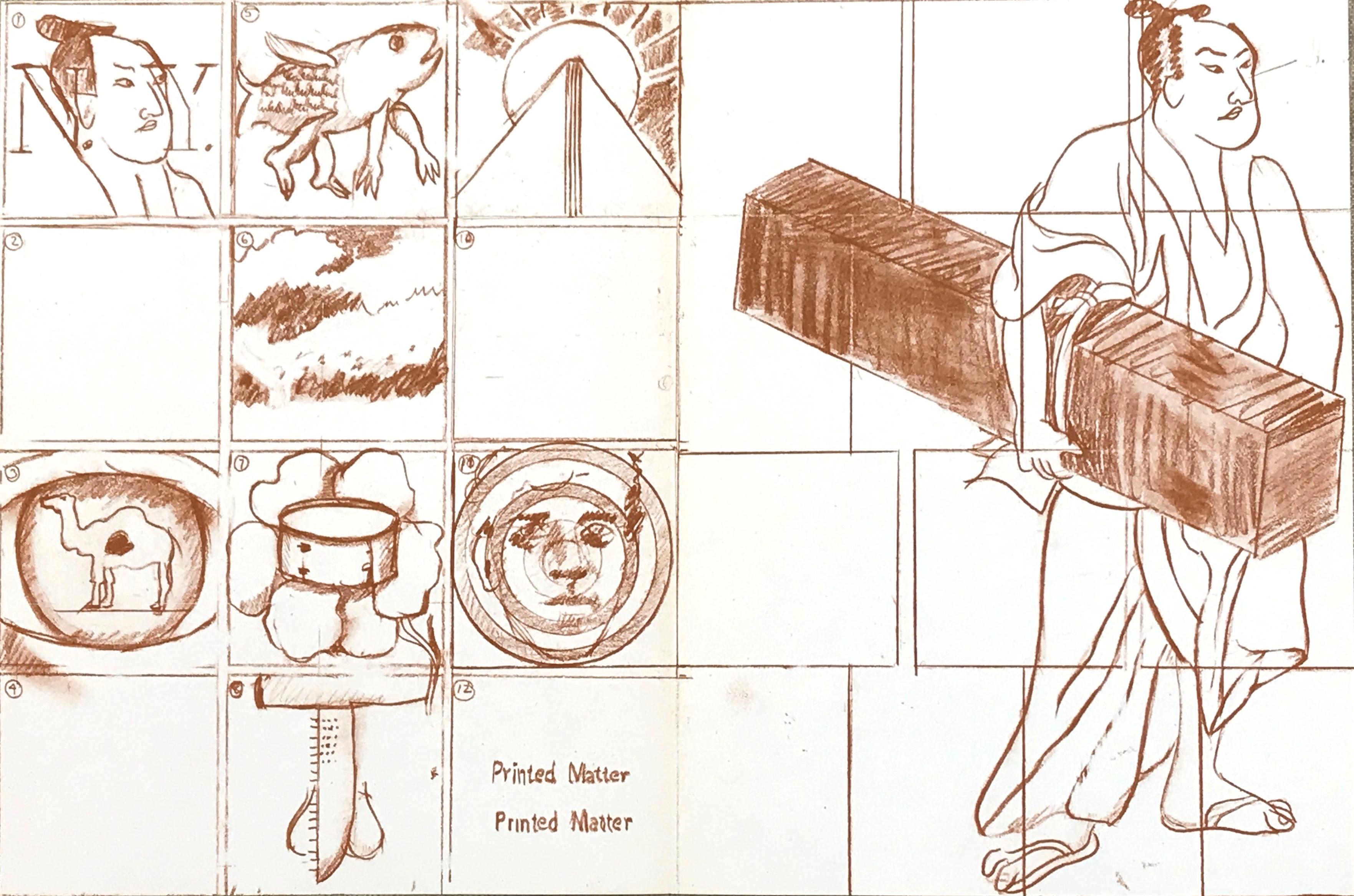 Medium: lithograph. From the "In Memory of My Feelings" portfolio, printed in 1967 on Mohawk Superfine Smooth paper in a limited edition of 2500 and published in New York by The Museum of Modern Art. Not signed. 

Larry Rivers was one of the New