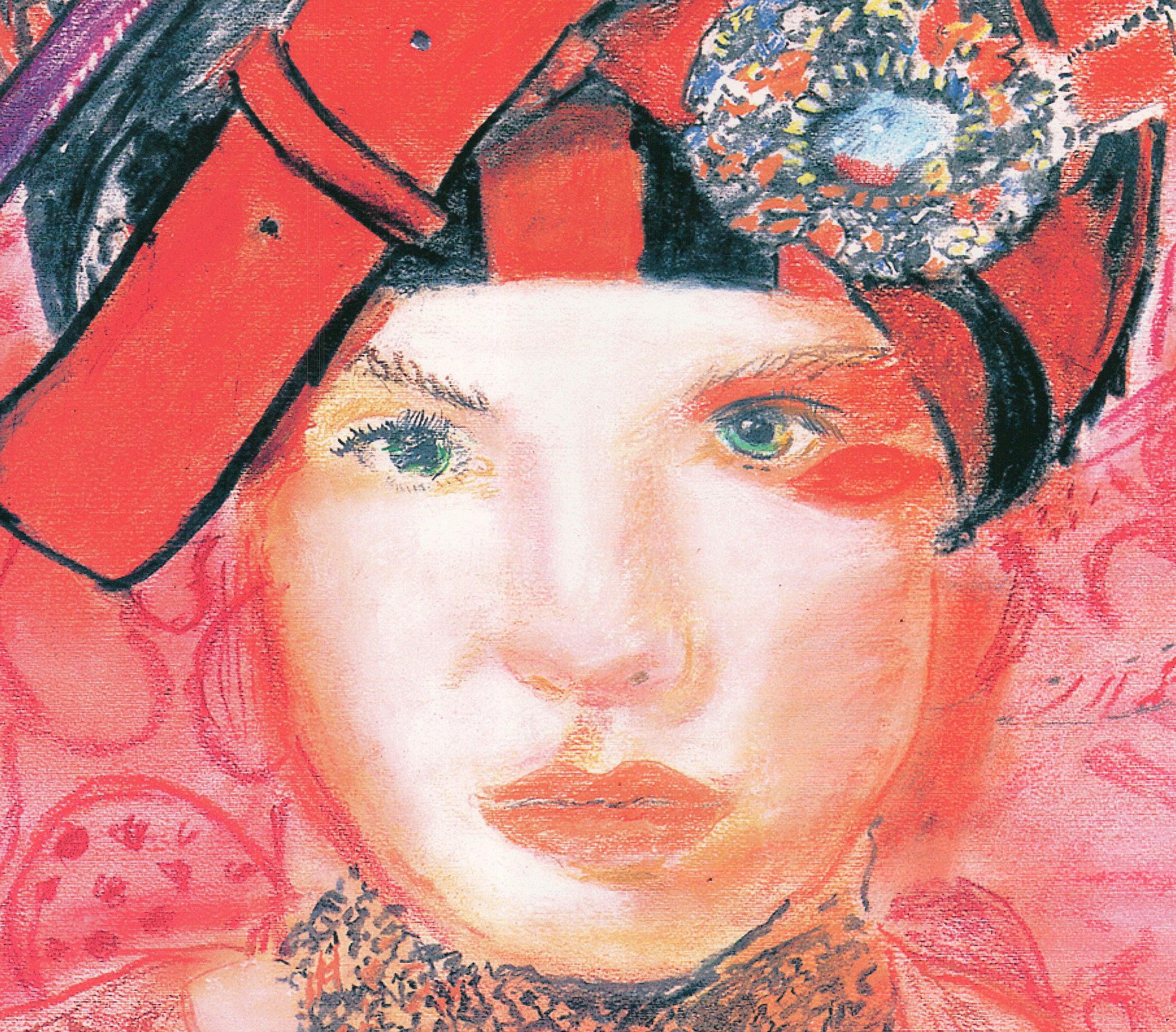 Rivers- Sangles et ceintures peuvent faire une turban Pop Art Vintage - Print de Larry Rivers