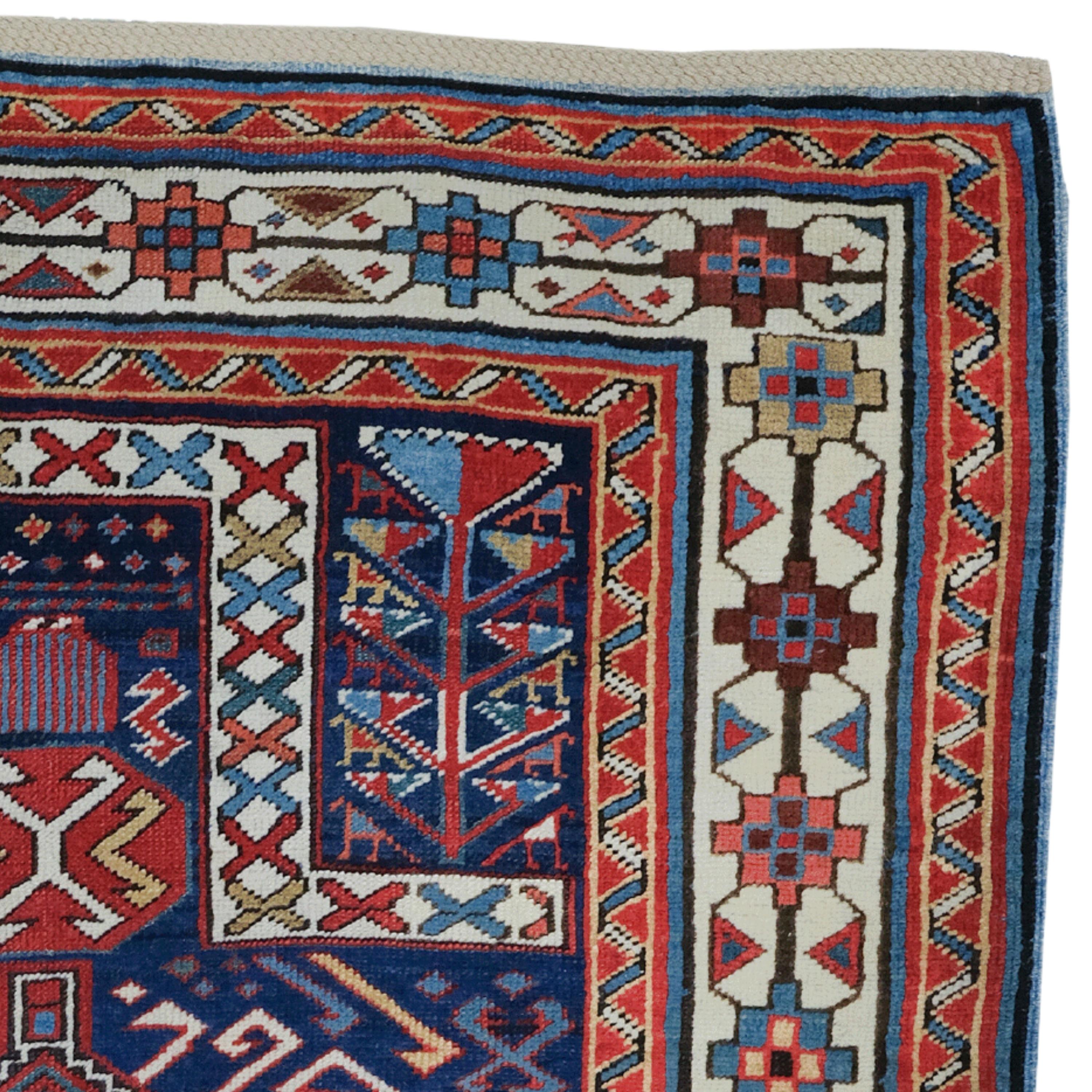Wool Last Quarter of the 19th Century Antique Caucasian Akstafa Prayer Rug For Sale