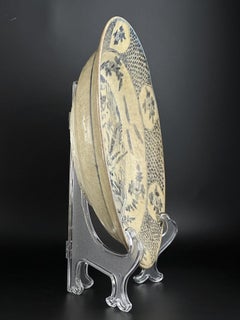 Late 16th Century, Chinese Ming Dynasty Blue and White Charger, Wanli Period