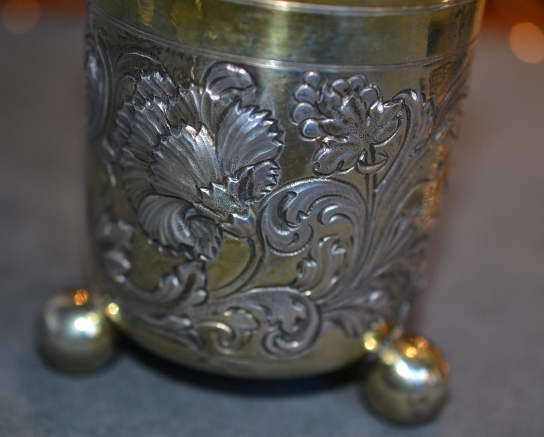 Late 17th Century German Silver Beaker For Sale 1