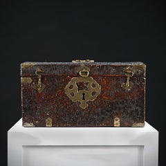 Late 17th Century Leather And Brass Travelling Box
