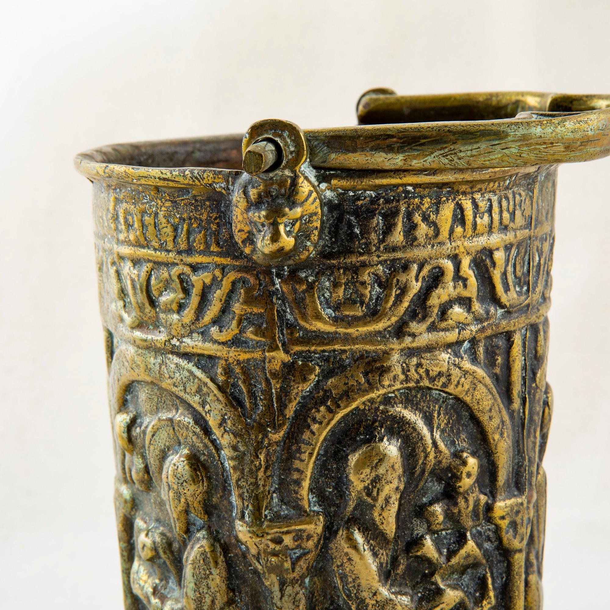 Late 17th Century Louis XIV Period French Bronze Holy Water Vessel 8