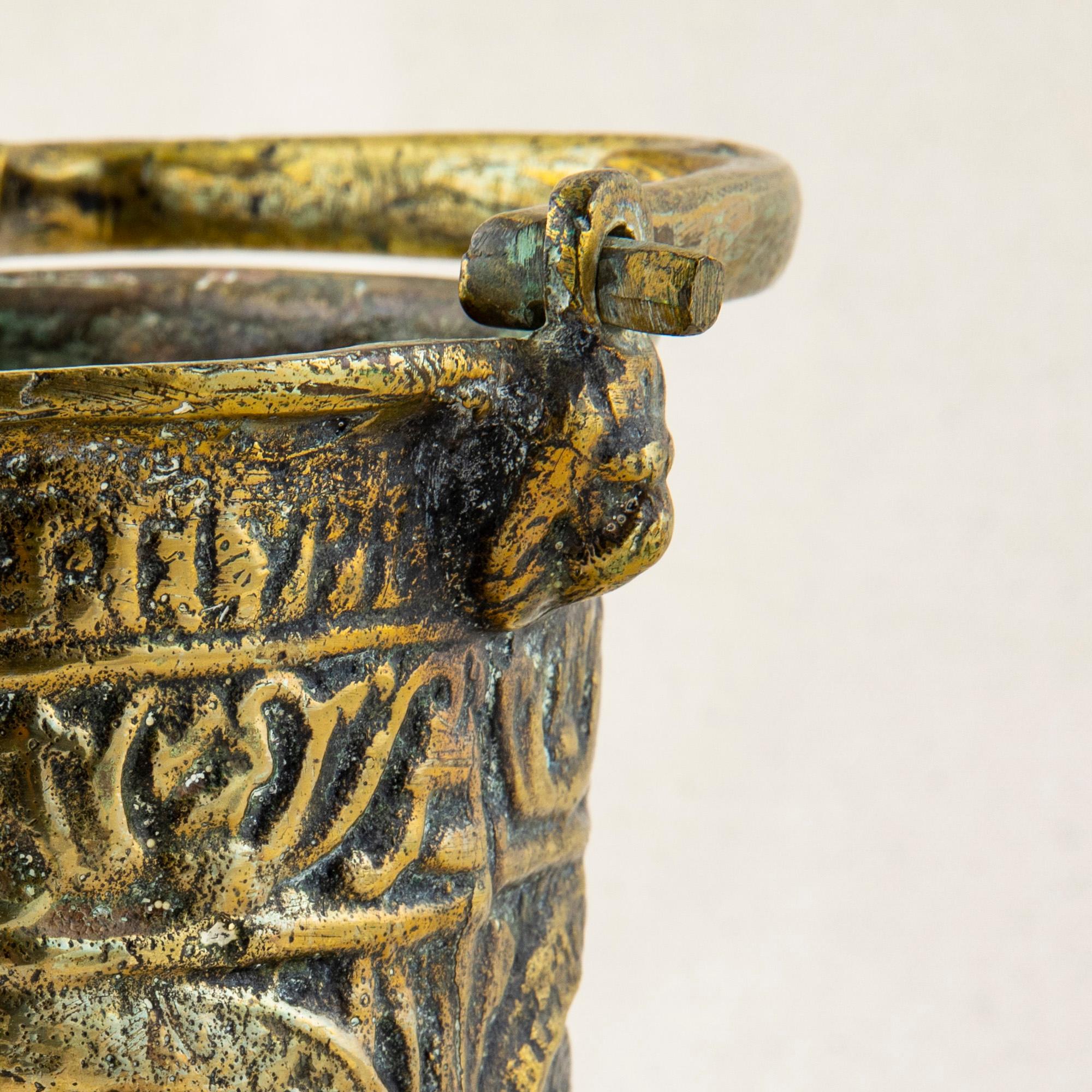 Late 17th Century Louis XIV Period French Bronze Holy Water Vessel 9
