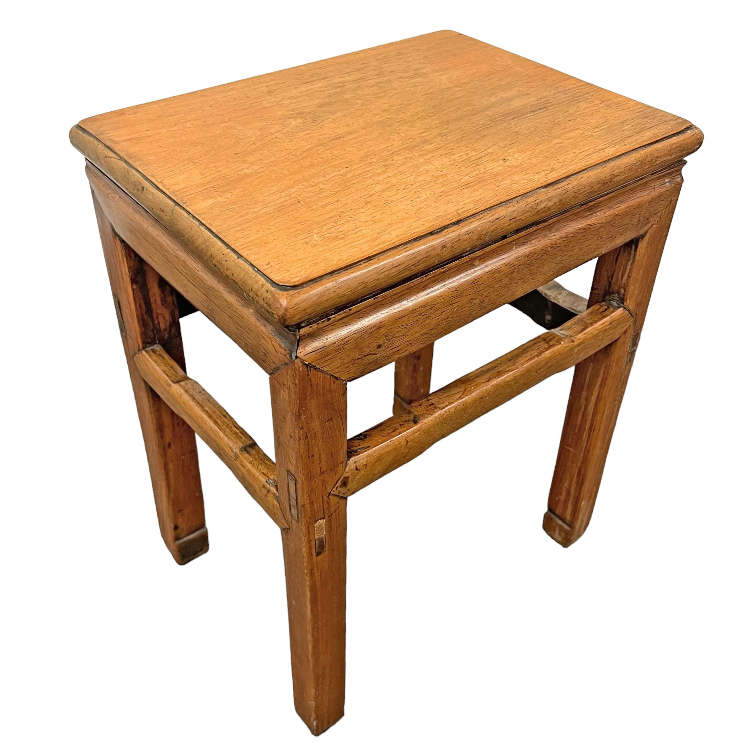 Ming Late 17th/Early 18th Century Chinese Huanghuali Scholar's Stool For Sale