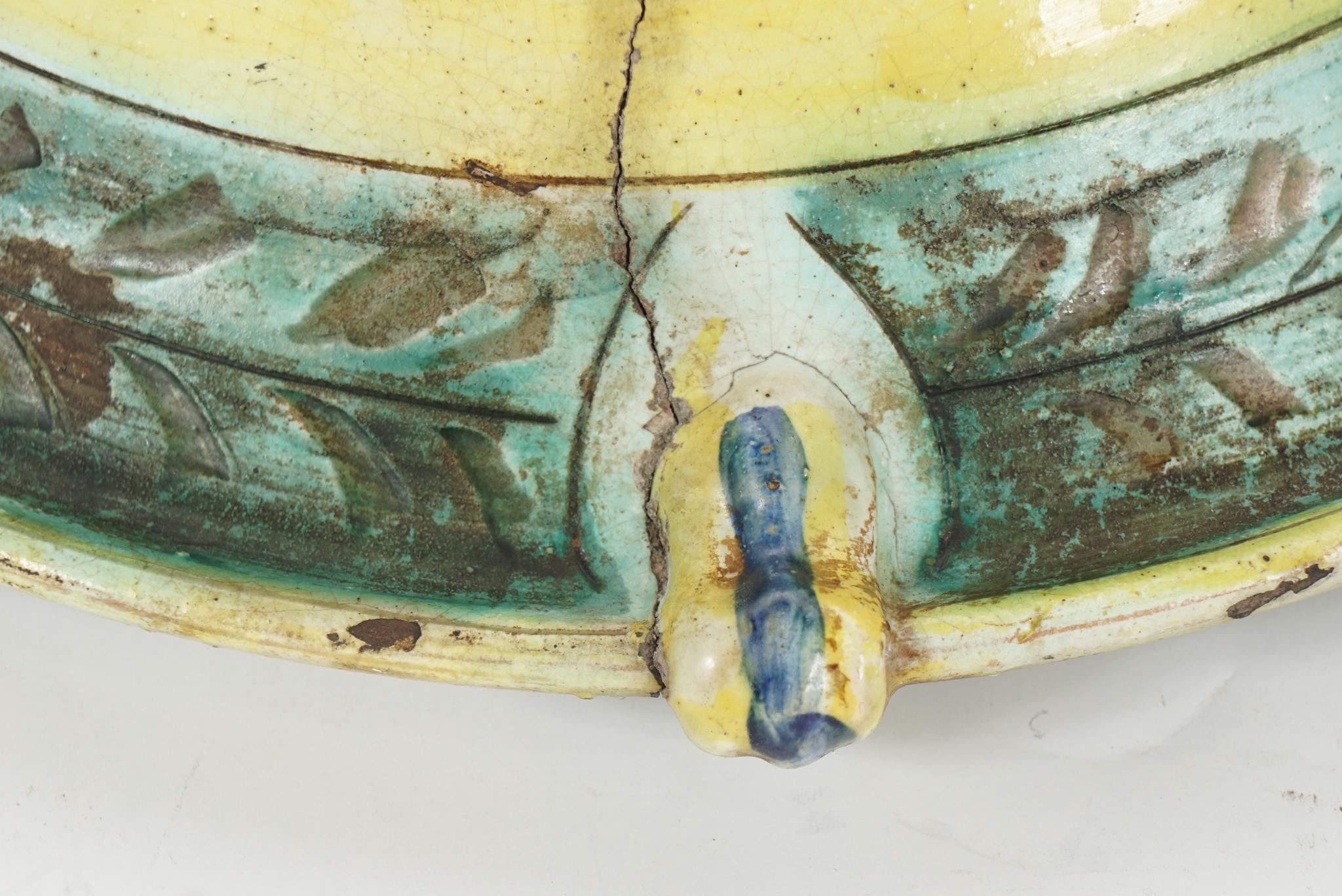  Late 17th-Early 18th Century Italian Majolica Bowl For Sale 1