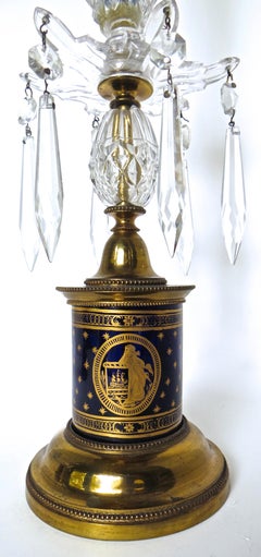 Late 18th C. Rare Pair Of English Lustre Candlesticks