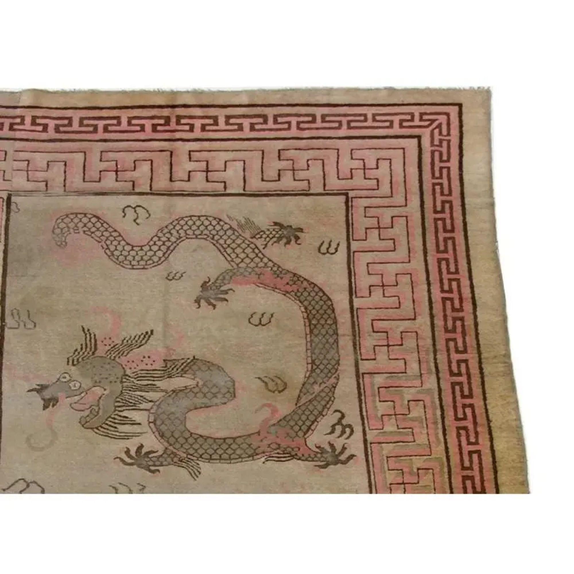 Early 19th Century Antique Dragon Design Chinese Rug 11'9'' X 7'3'', Handmade and Hand-knotted with dragon design
Y & B B