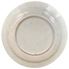 Blau-weiß glasierte Fayenceschale aus dem späten 18. Jahrhundert, um 1770, Dänemark