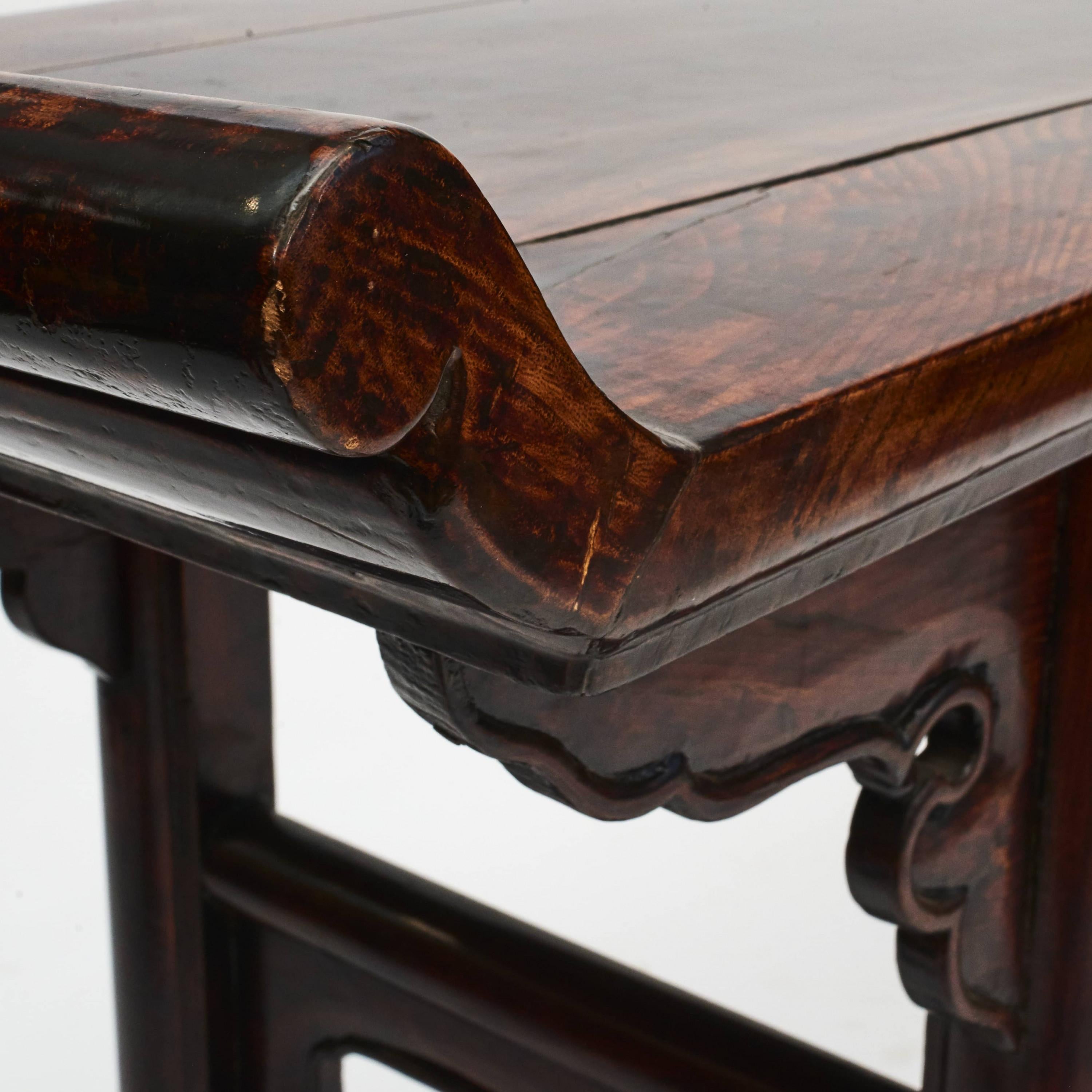 Walnut Late 18th Century Chinese Ming Style Alter Table