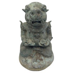 Late 18th Century Chinese Patinated Bronze Figure of Zodiac Boar