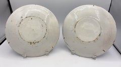 Late 18th Century Delft Blue & White Pair of Plates