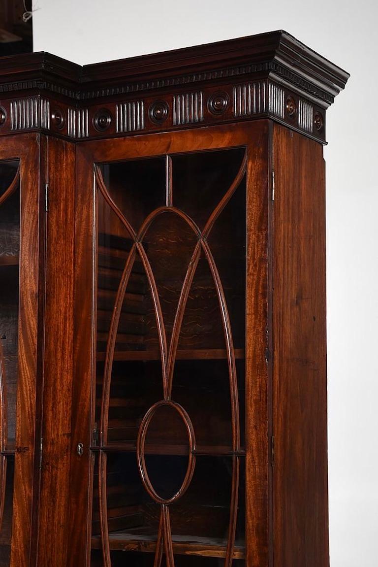 George III Late 18th Century English Mahogany Breakfront Bookcase