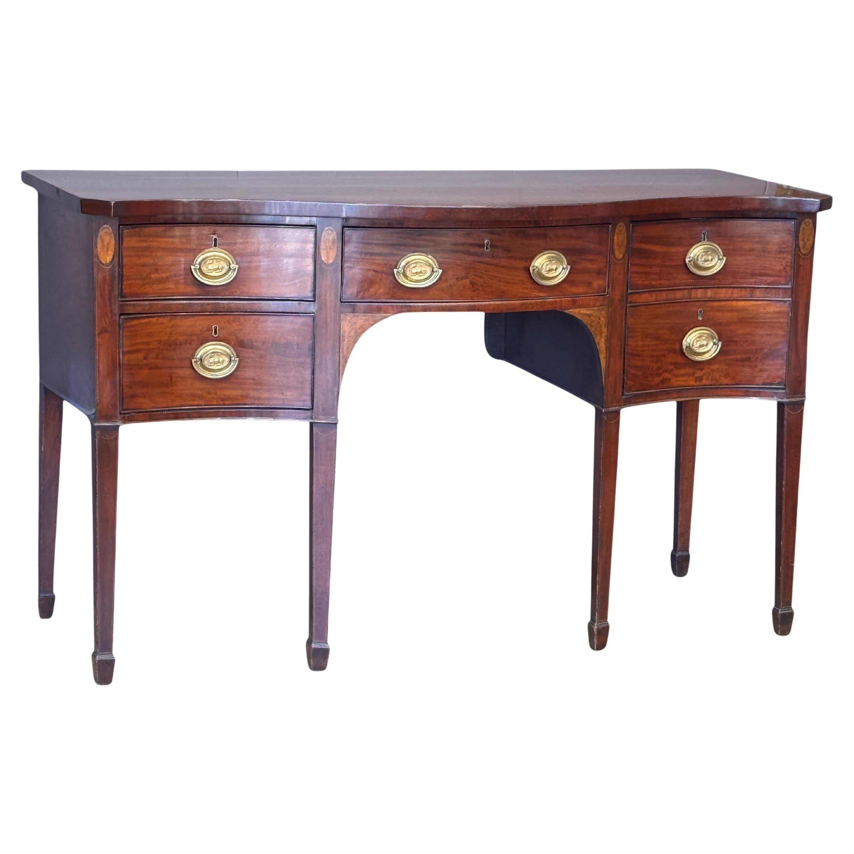Late 18th Century English Mahogany Serpentine-Front Sideboard For Sale