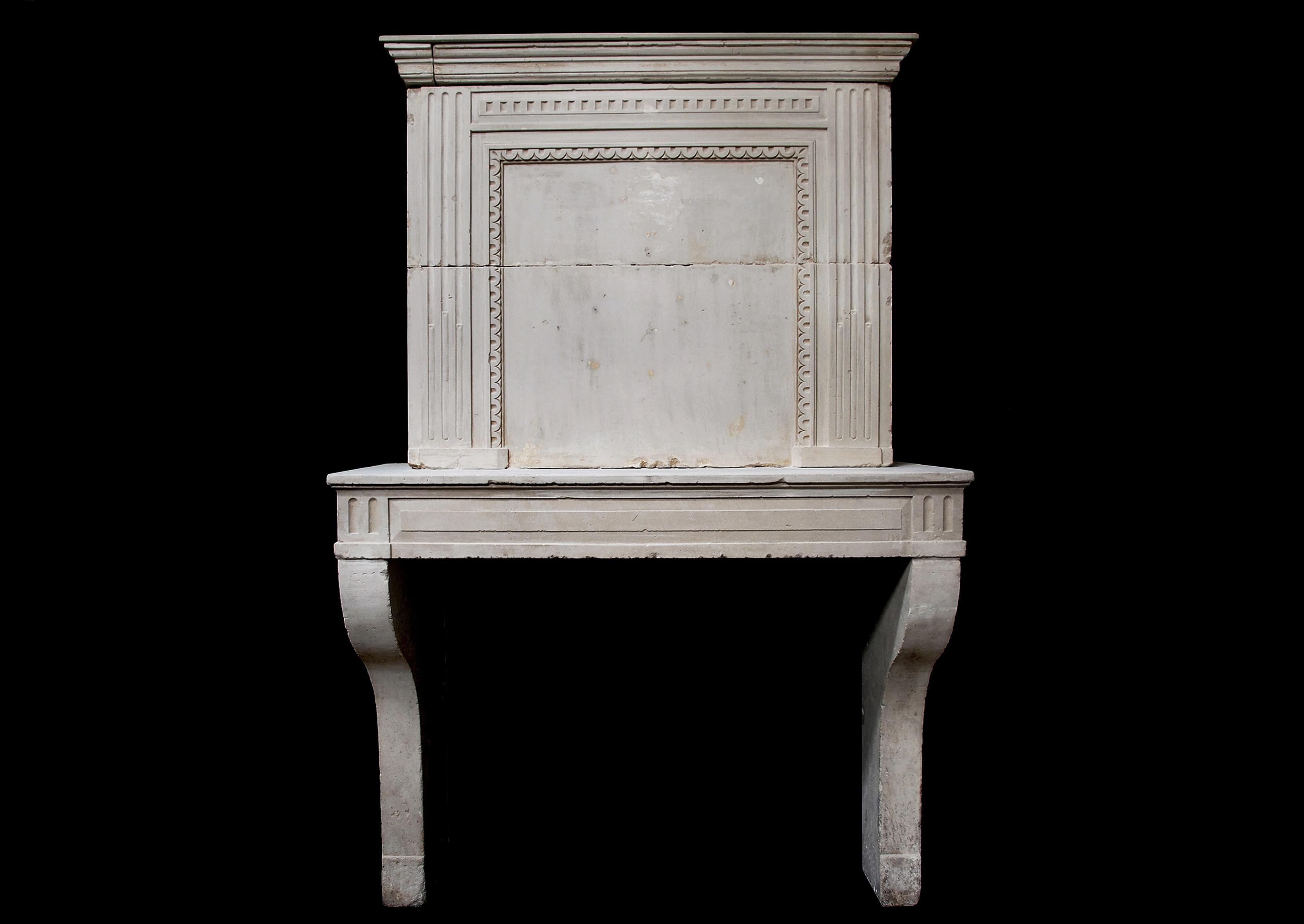 Late 18th Century French Louis XVI Limestone Fireplace with Trumeau 1