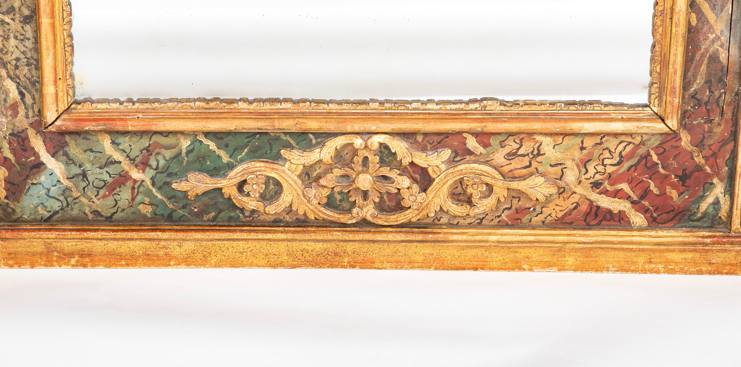 Late 18th Century French Trumeau Mirror with Romantic Painting For Sale 4