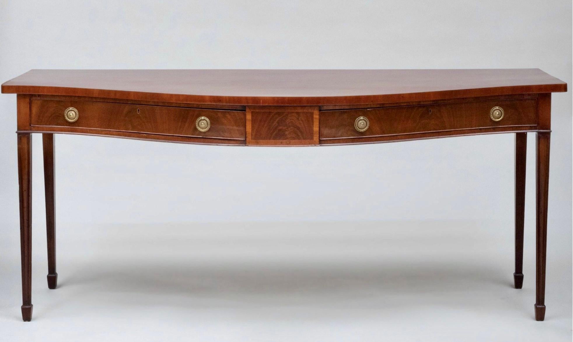 Late 18th Century George III Mahogany Serving Table 3