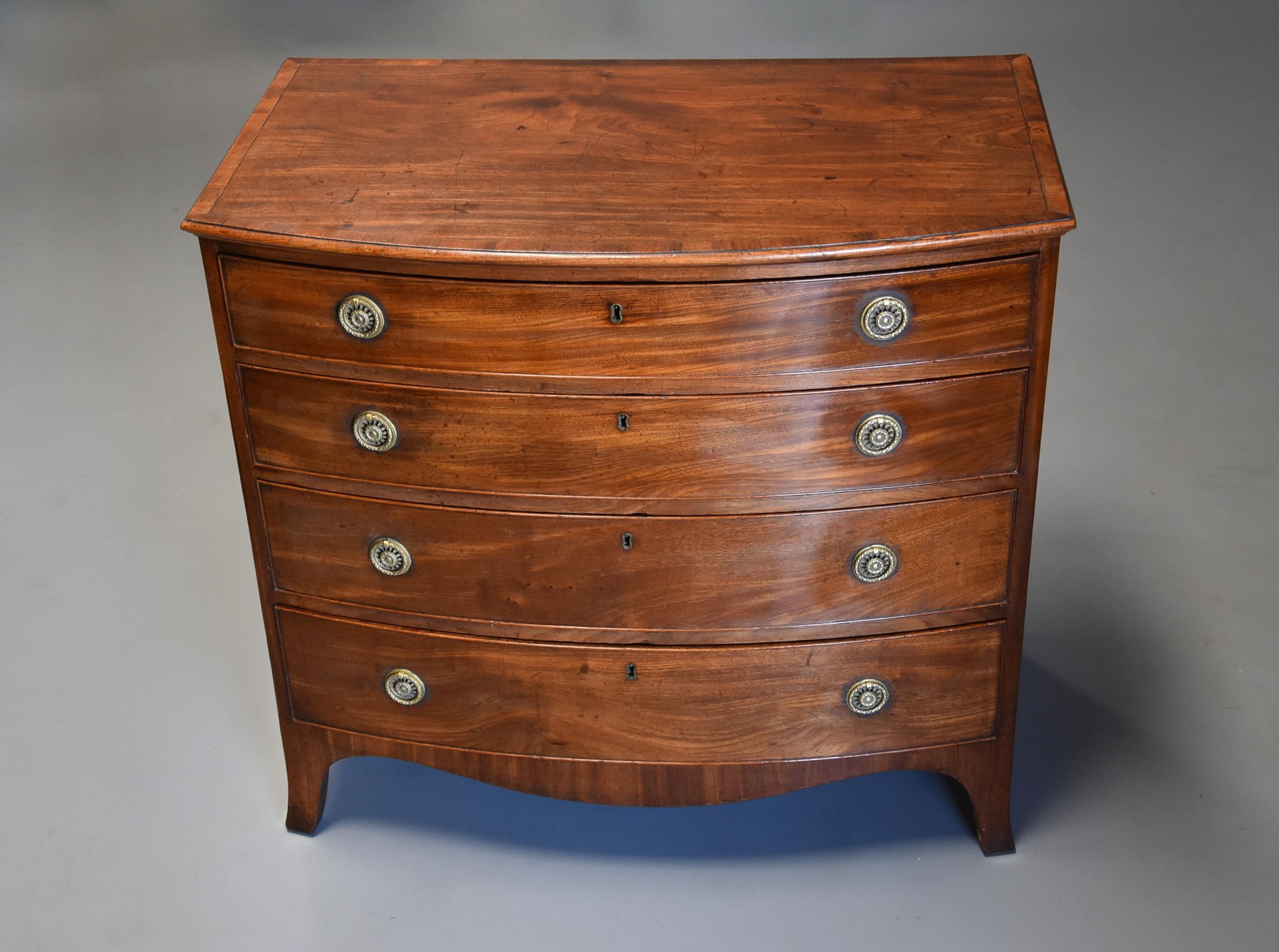 This chest of drawers consists of a finely figured mahogany top with mahogany and boxwood stringing with an outer rosewood banding and molded edge.

This leads down to four mahogany graduated cockbeaded drawers, all oak lined, with fine quality