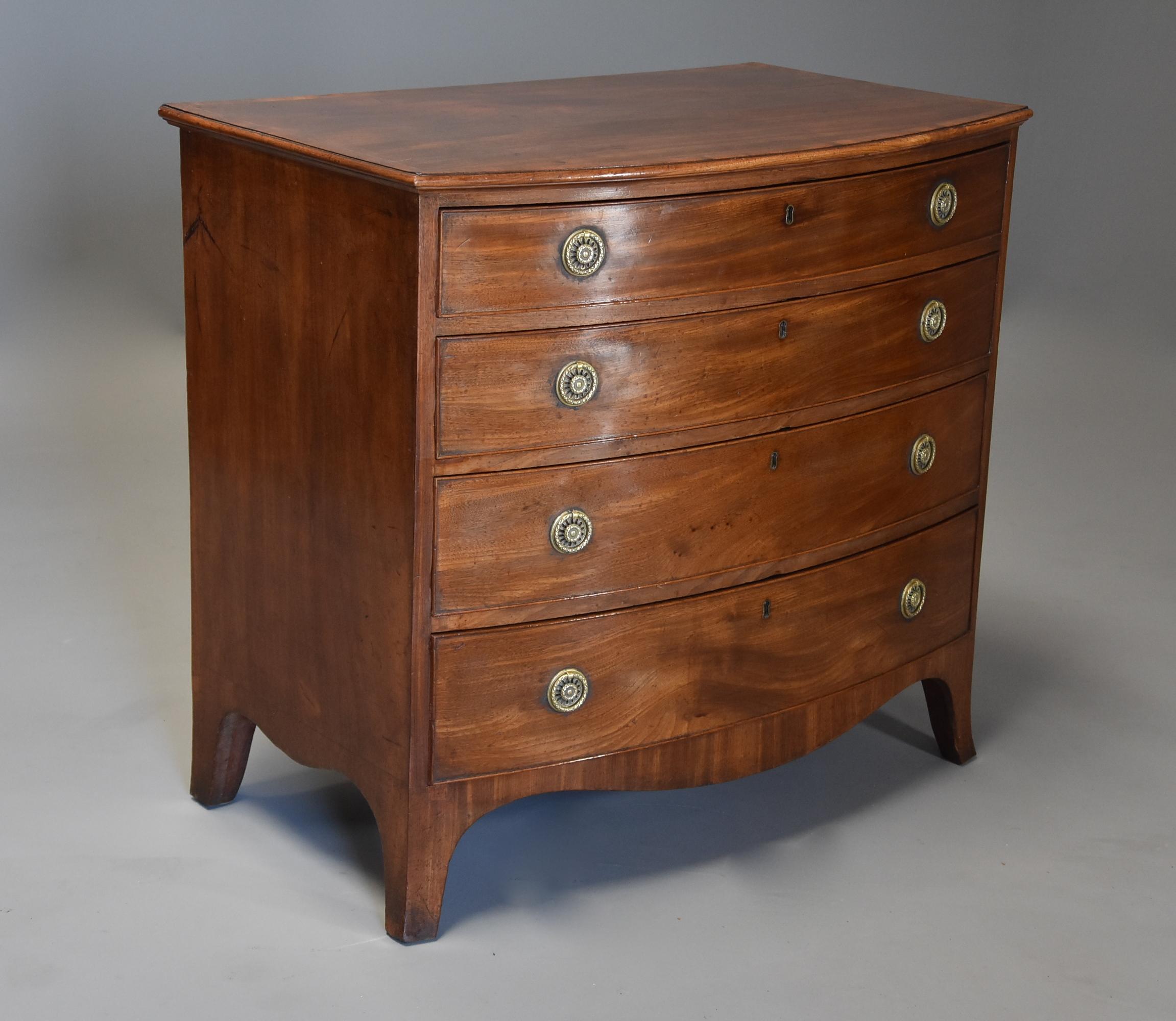 Georgian Late 18th Century Mahogany Bow Front Chest of Drawers of Good Patina For Sale