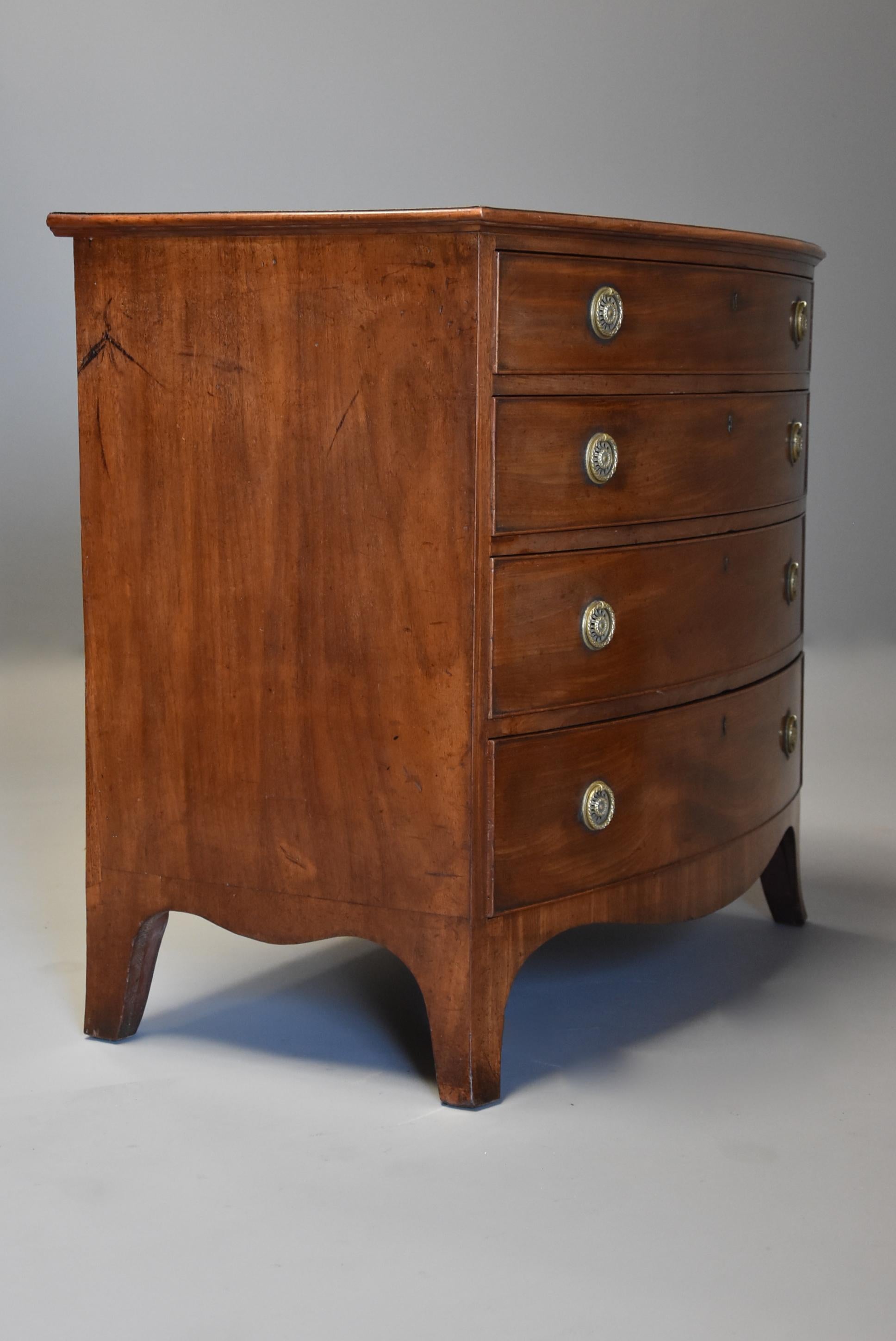 English Late 18th Century Mahogany Bow Front Chest of Drawers of Good Patina For Sale