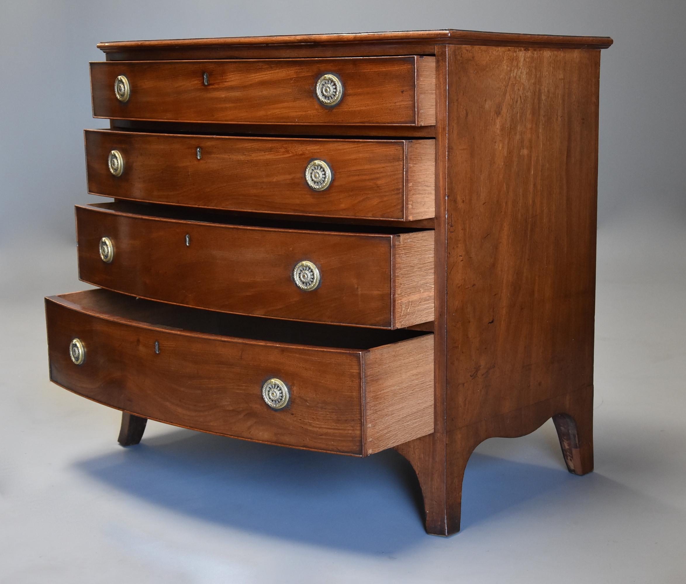 Late 18th Century Mahogany Bow Front Chest of Drawers of Good Patina For Sale 2